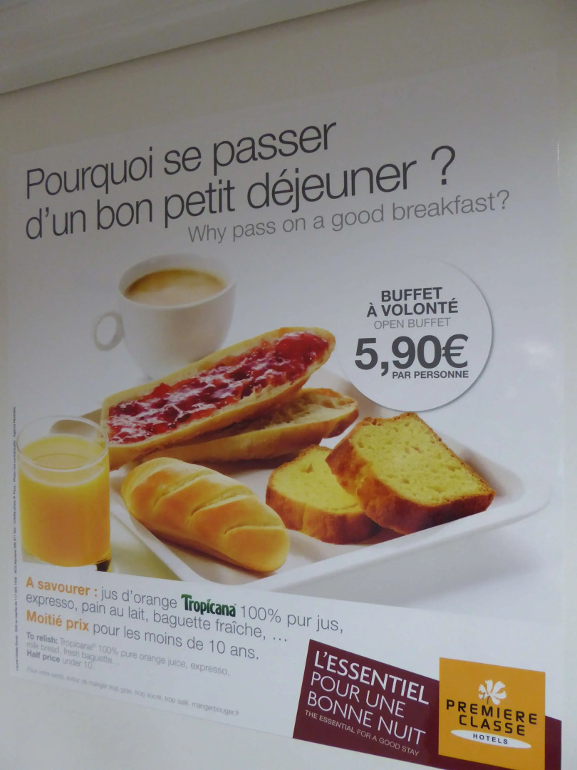 Premiere Classe Roissy - Aéroport CDG - Le Mesnil Amelot