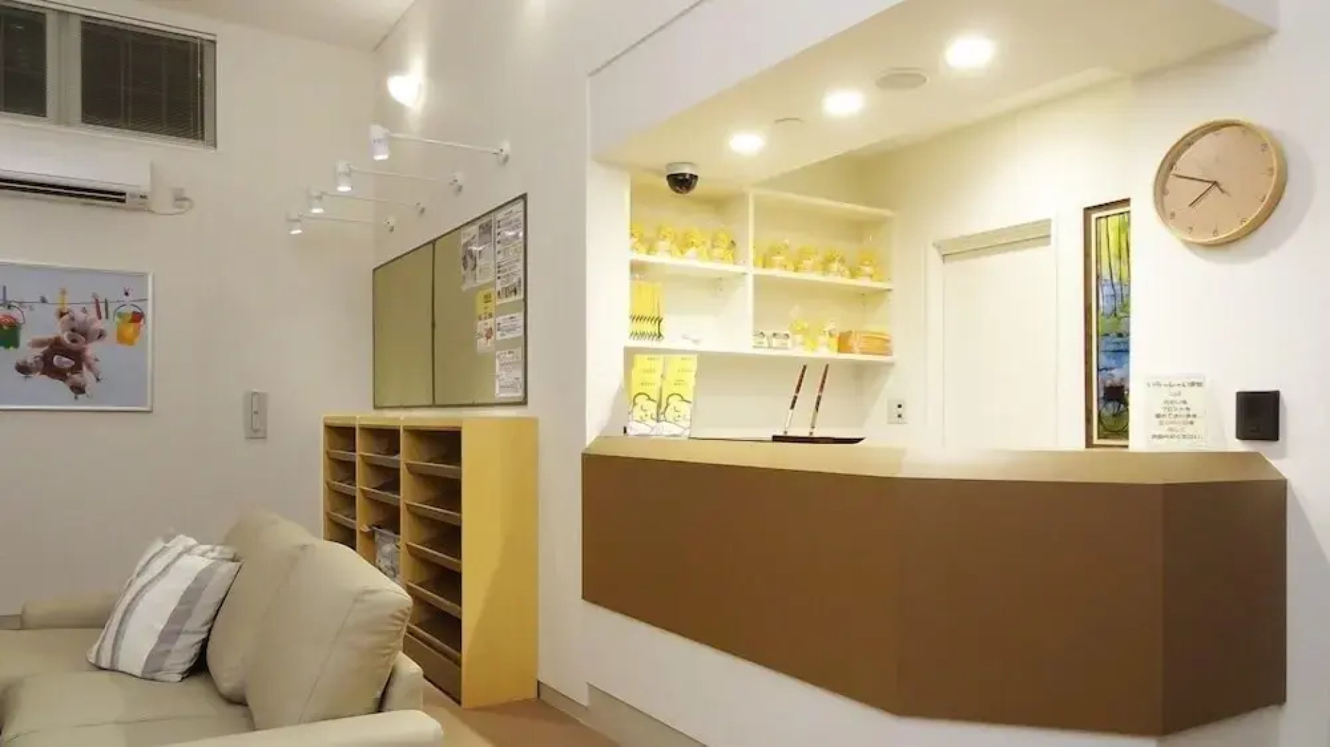 Family Lodge Hatagoya Yoshinogawa SA