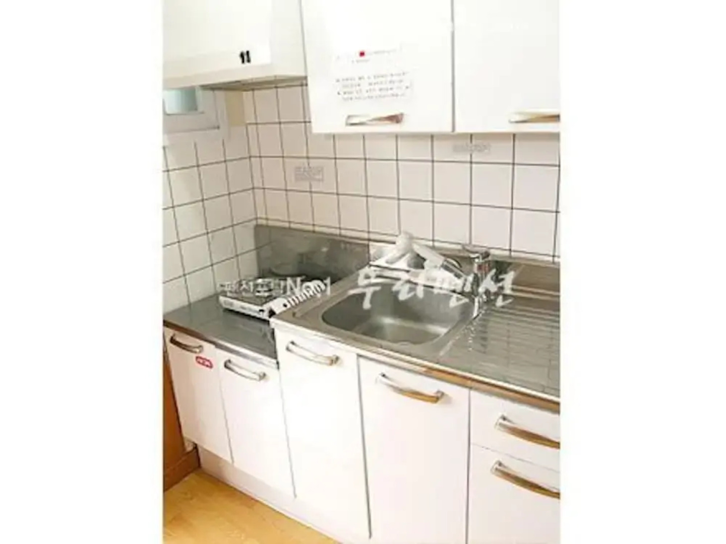 Yangpyeong Yeoulmok Pension