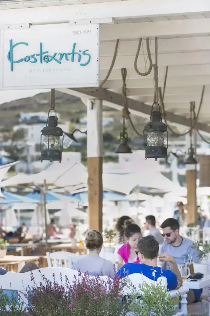 Kostantis Summer Villas and Suites