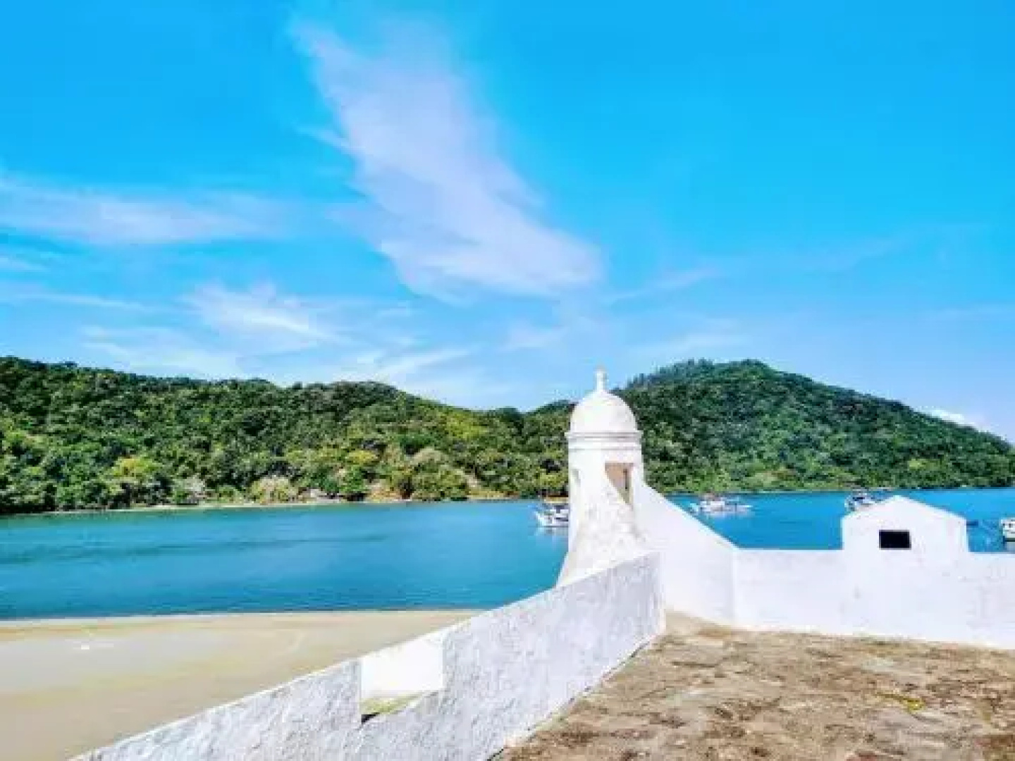 Residencial Praia Bertioga
