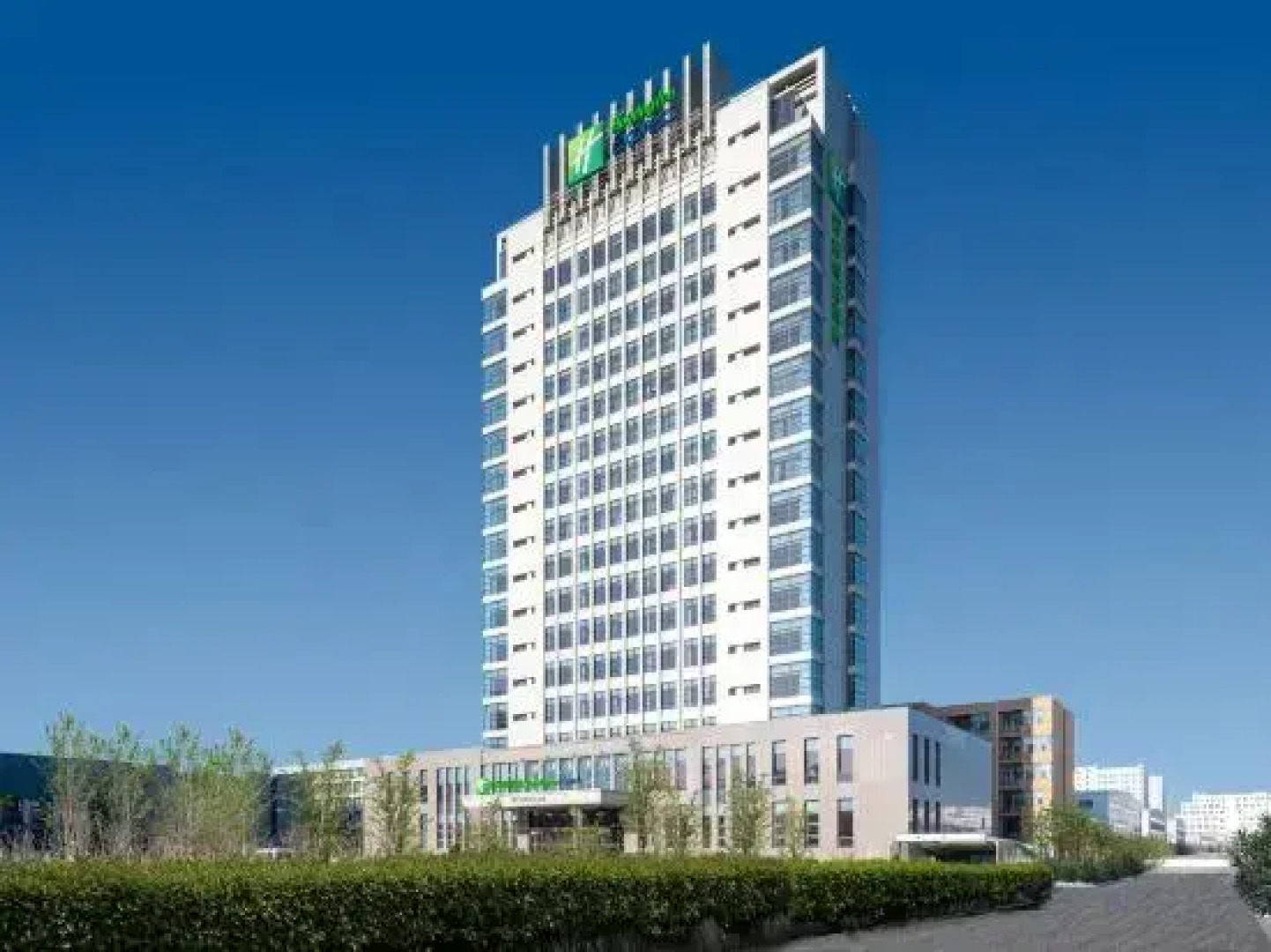 Holiday Express Liaoyuan