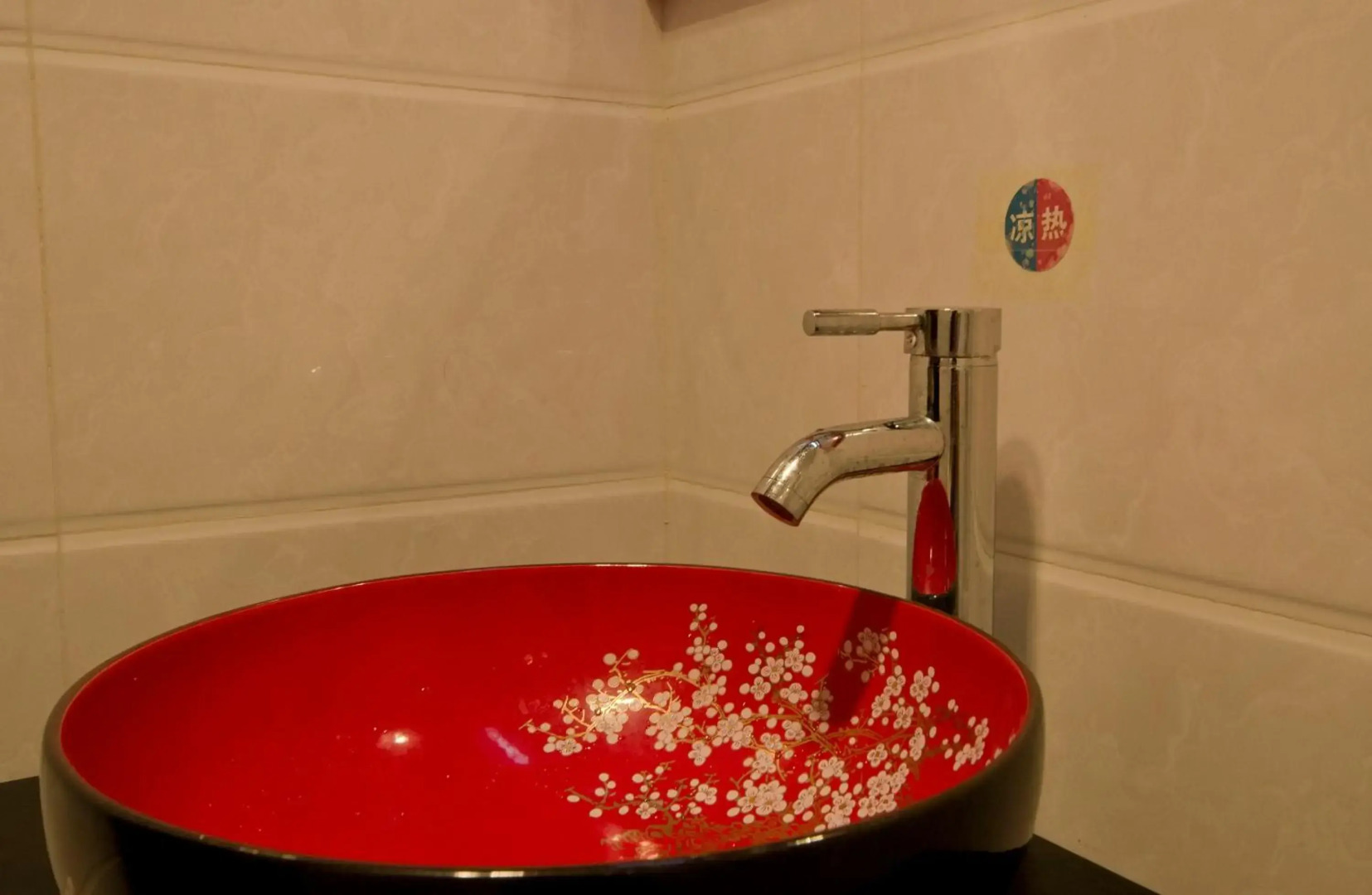 Qianmen Courtyard Hotel