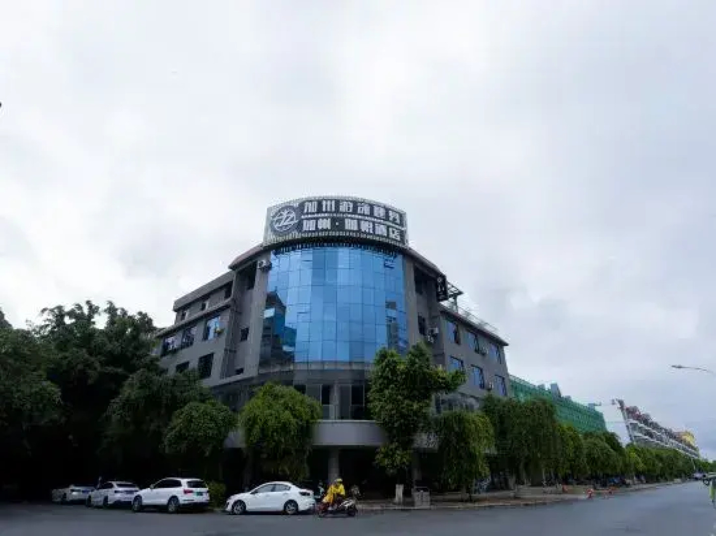 Hotel Reli California