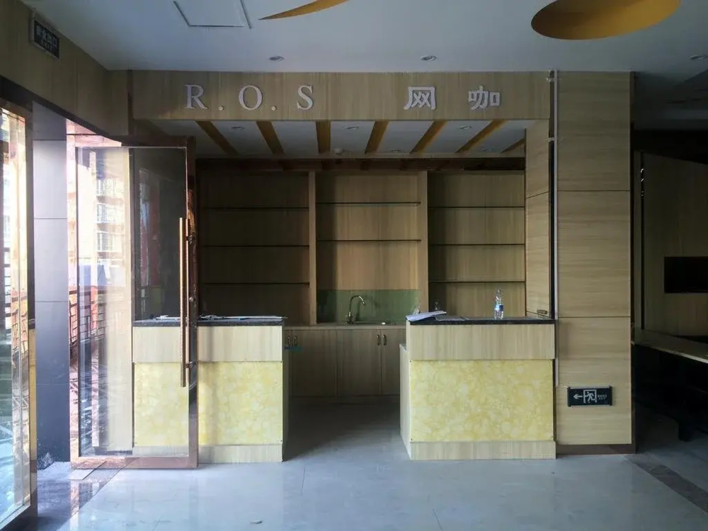 Yuquan Folk-Custom Culture Inn