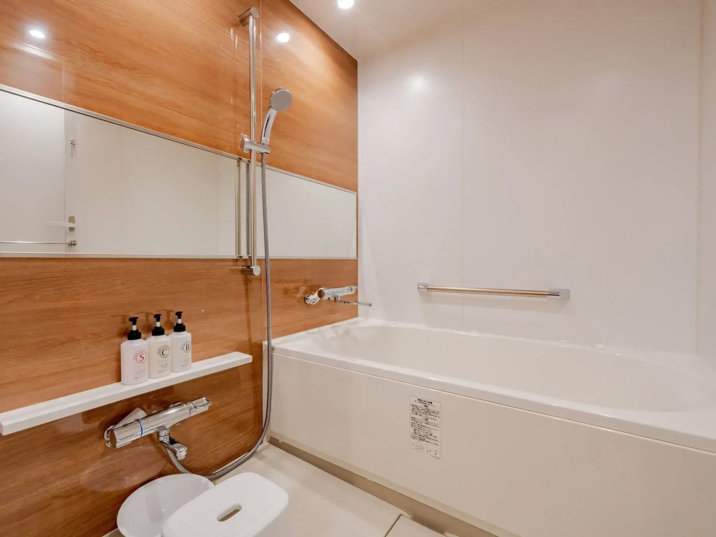 Отель Sapporo View Hotel Odori Park