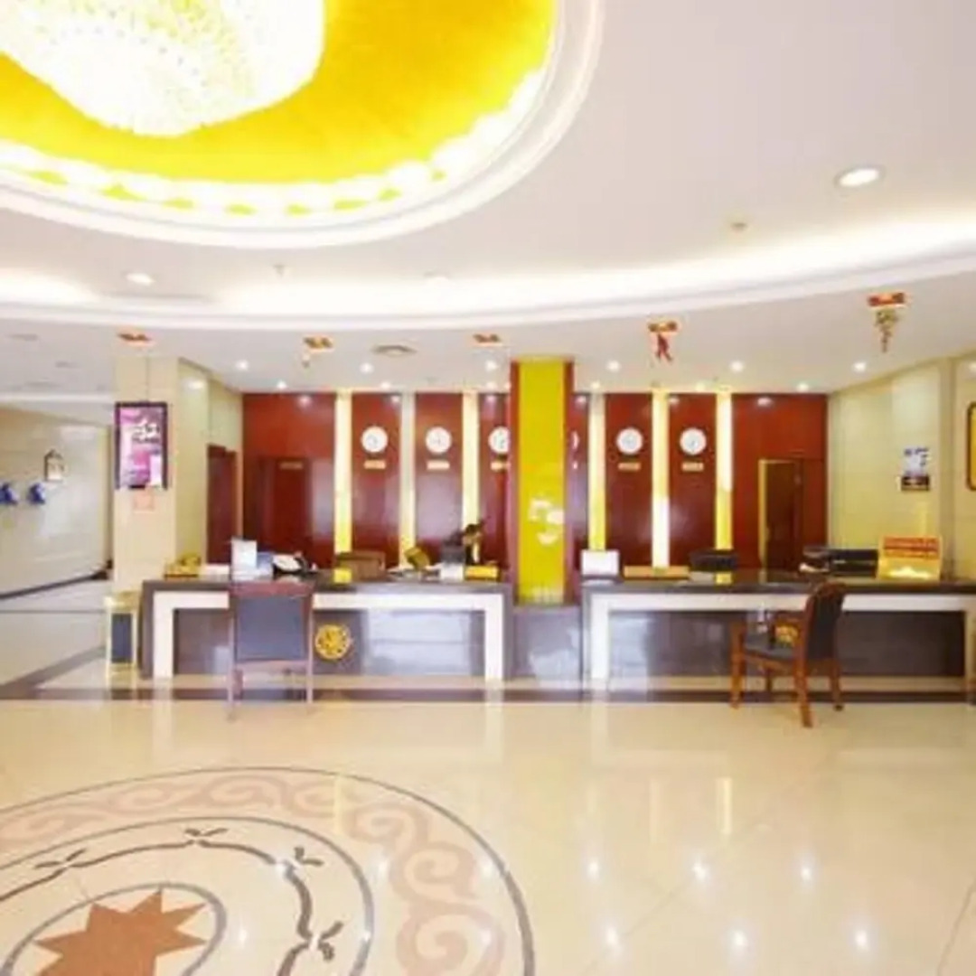 Lan Bo Hotel