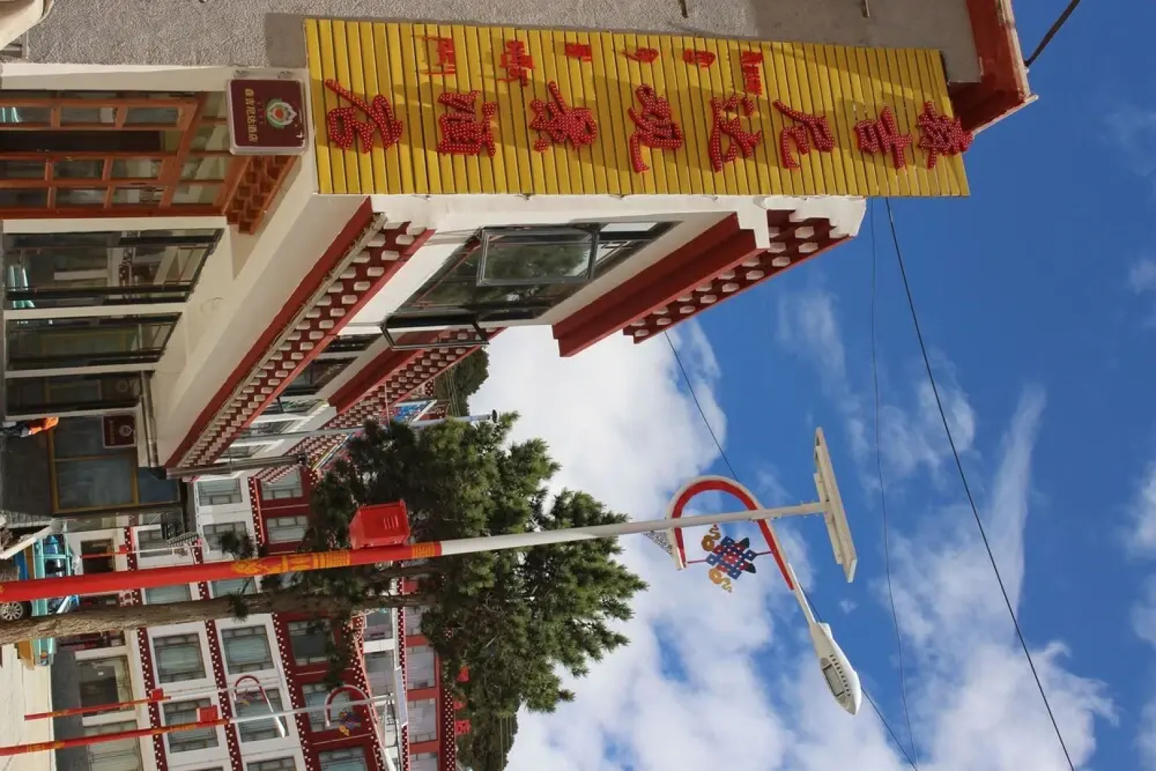 Meri Snow Mountain Travellingwithhotel