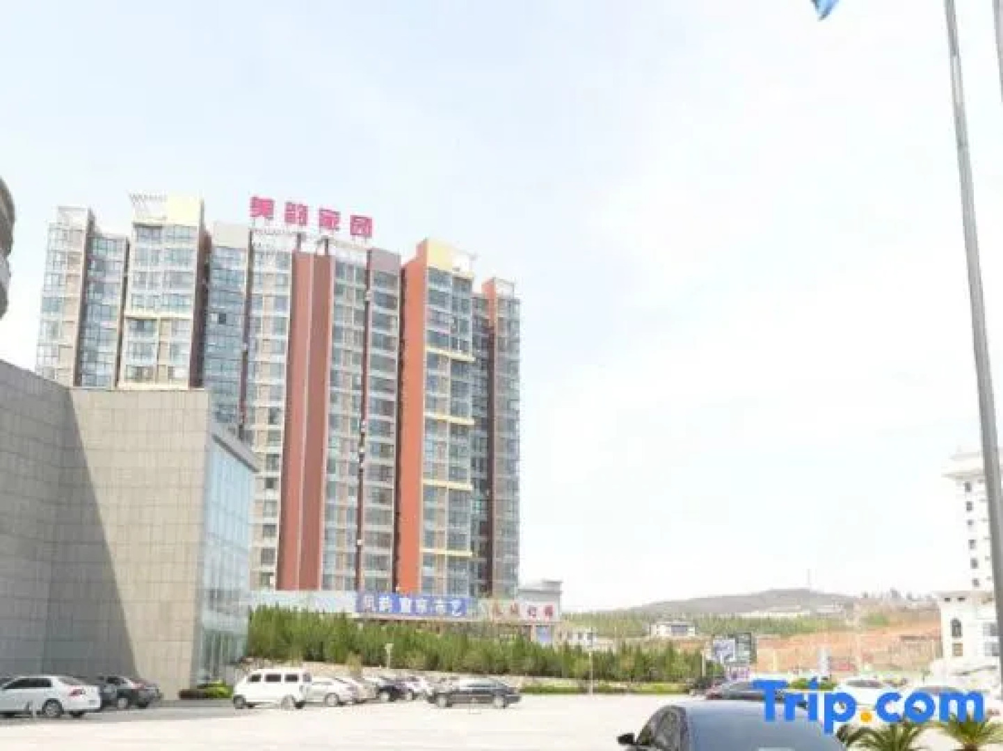 Meiyun Garden Grand Hotel