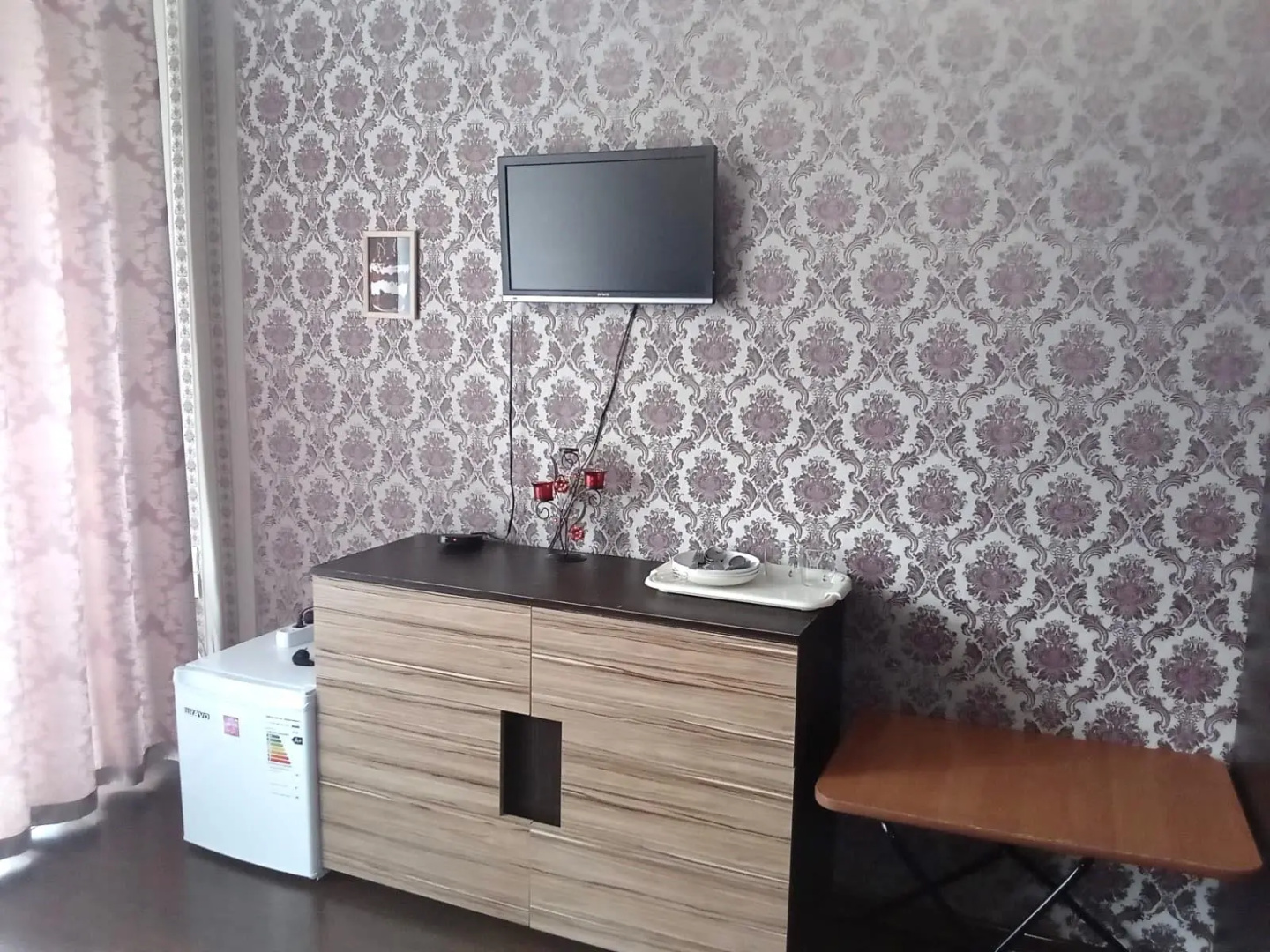 Каникулы