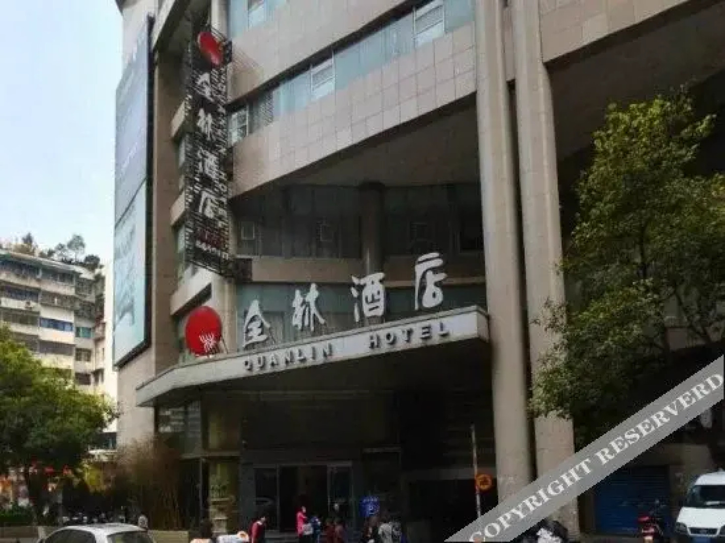 Quanlin Hotel (Guiyang Jiaxiulou)
