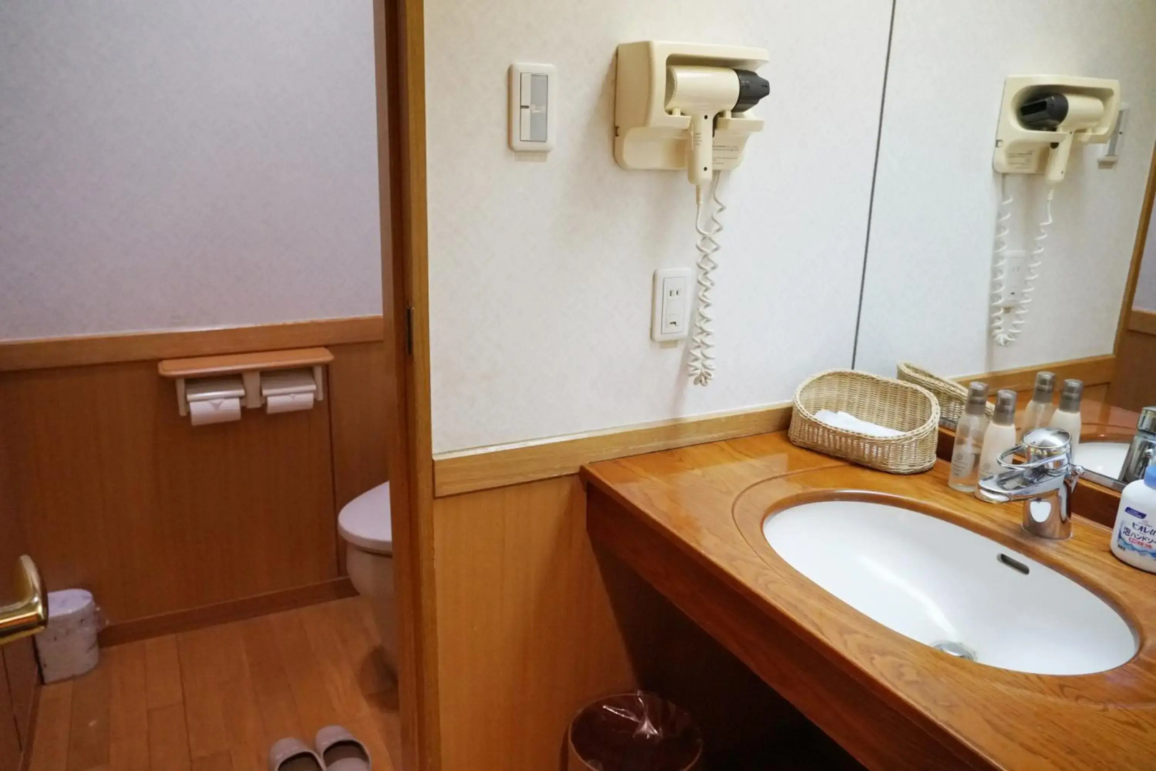 Hotel Blancvert Nasu