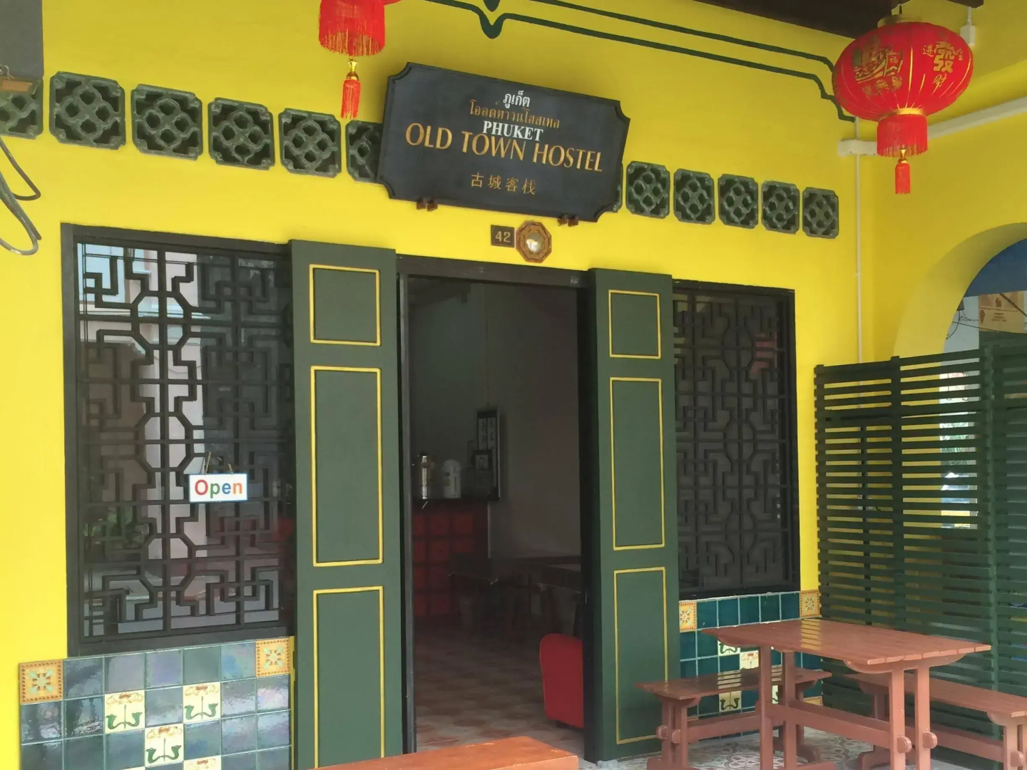 Phuket Old Town Hostel