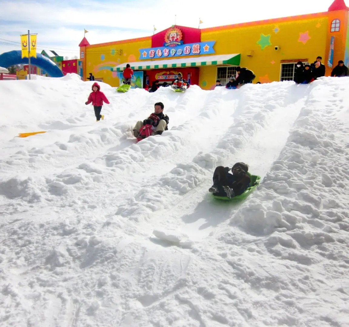 Hotel Green Plaza Karuizawa