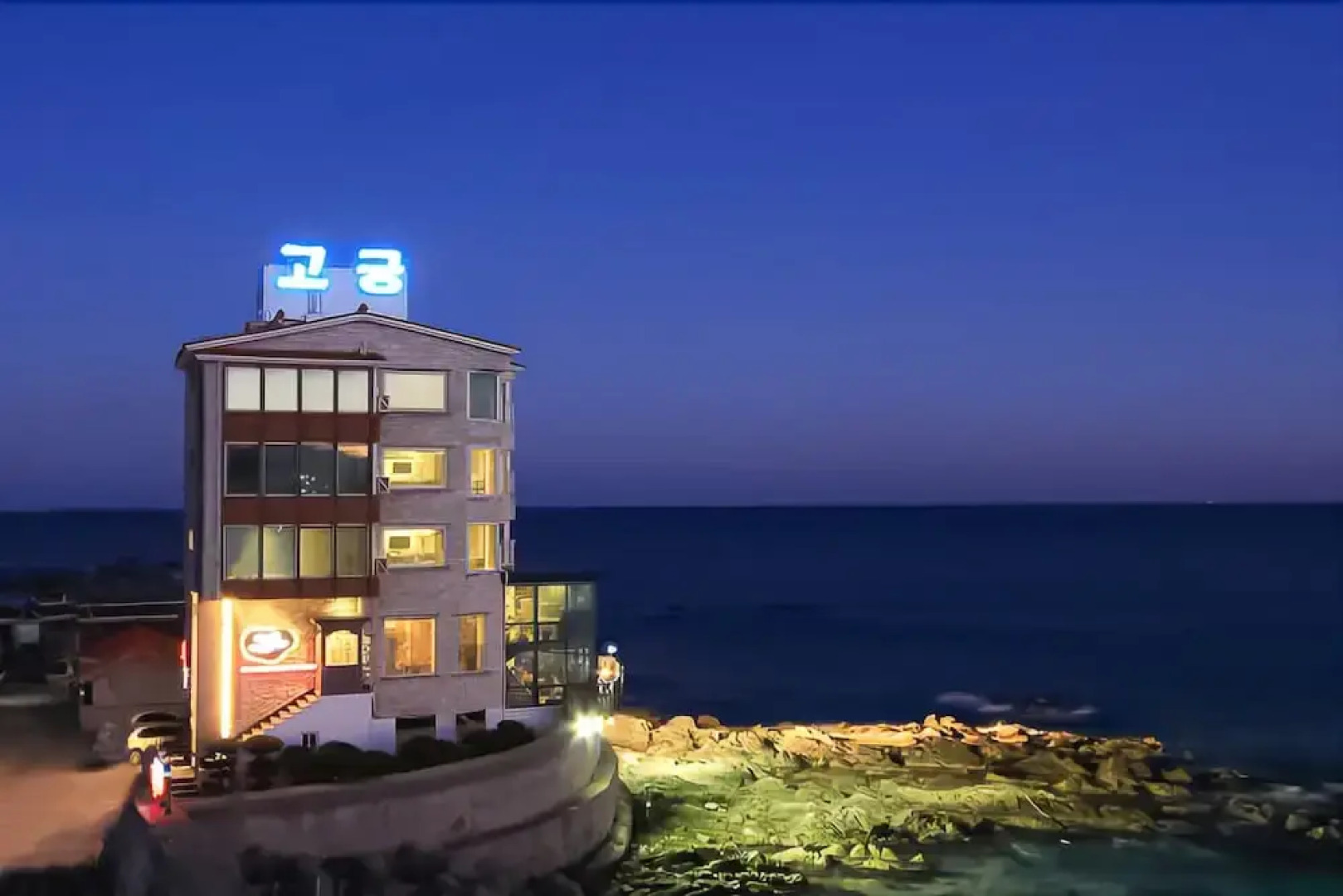 Uljin Firenze Ancient Palace Pension