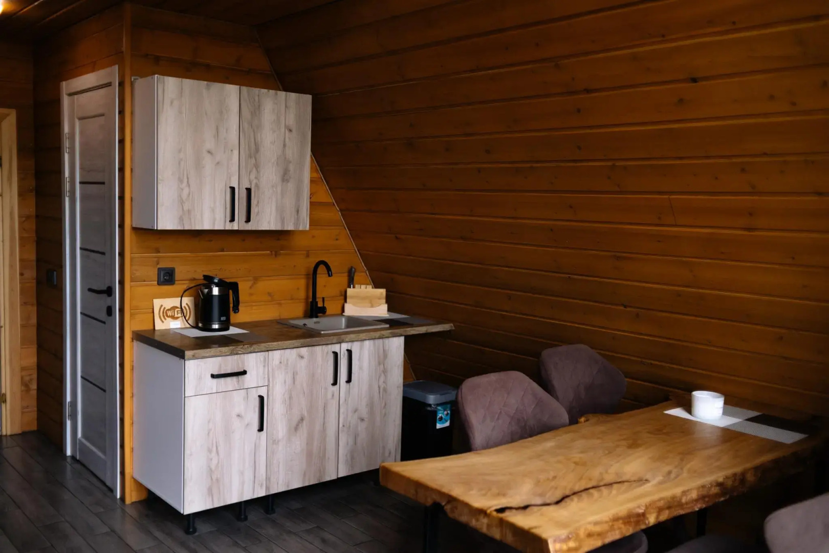 Остров 7 тополей