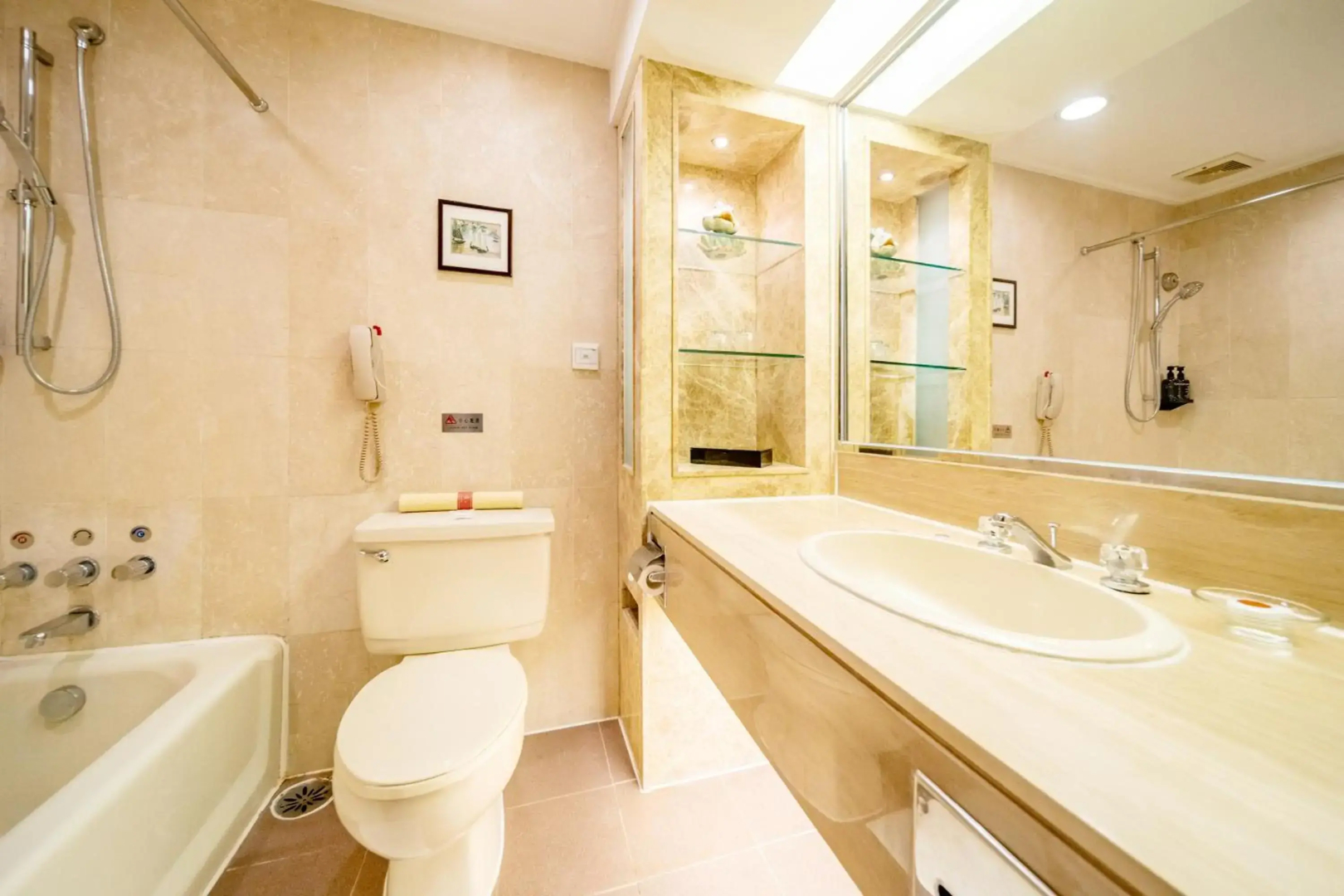 Zhongshan International Hotel
