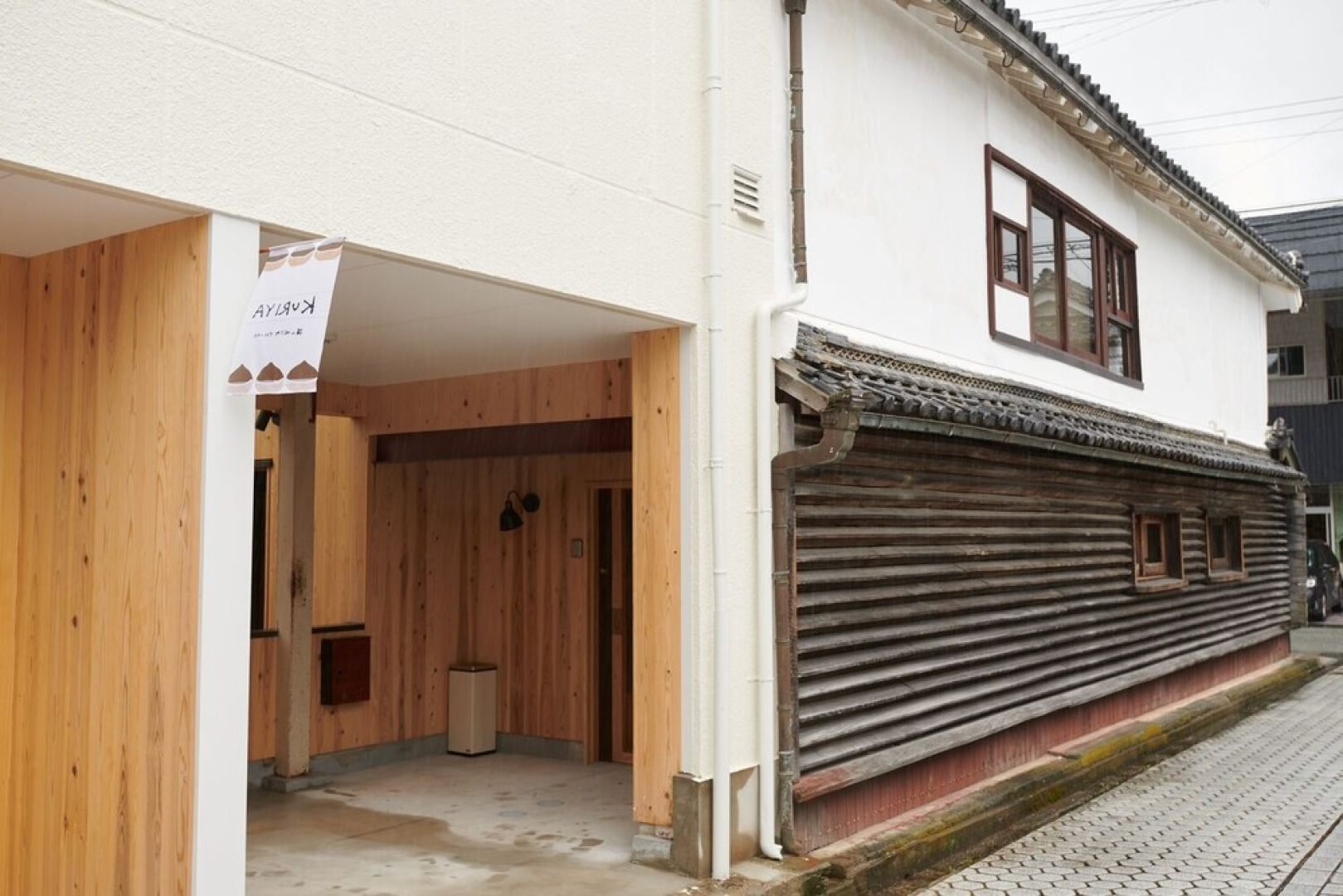 Sasayama guest house KURIYA