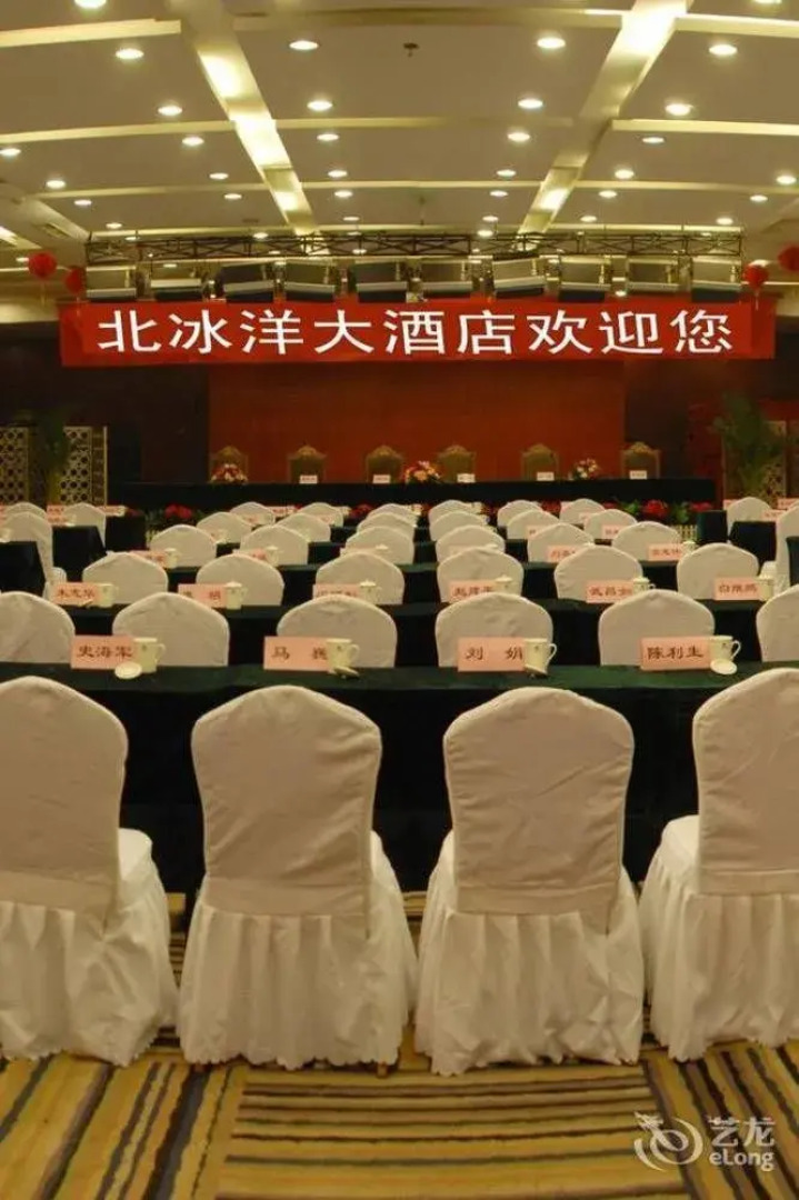 The Arctic Ocean Hotel