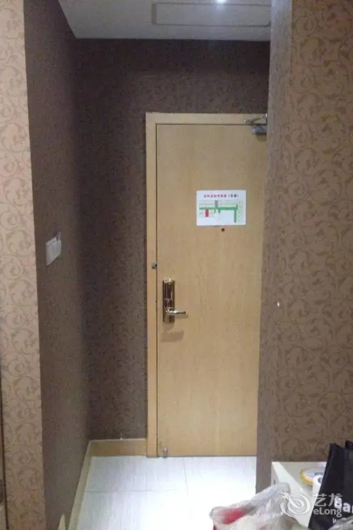 Ronghe Holiday Hotel