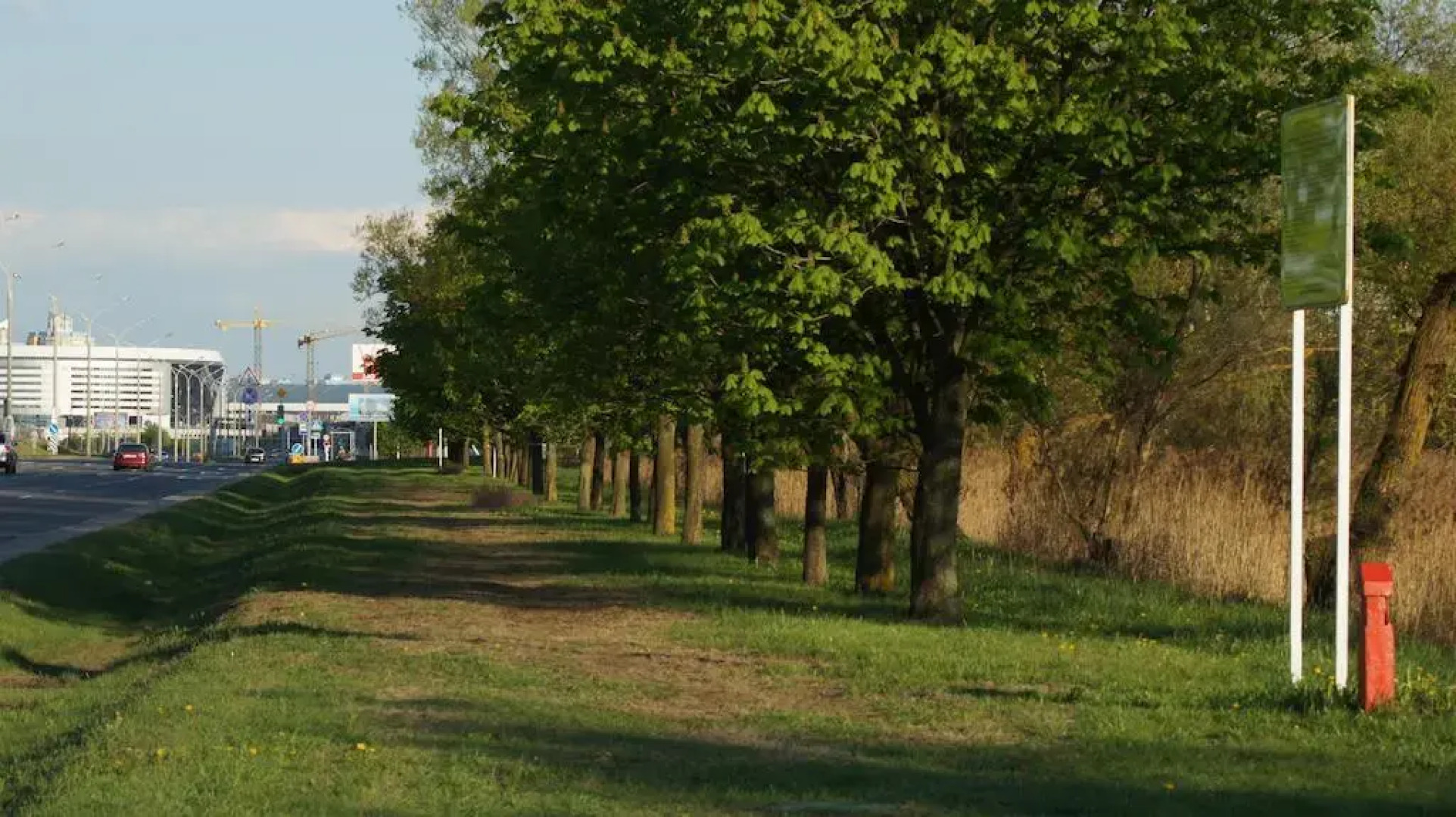 Минск Арена Panoramic View