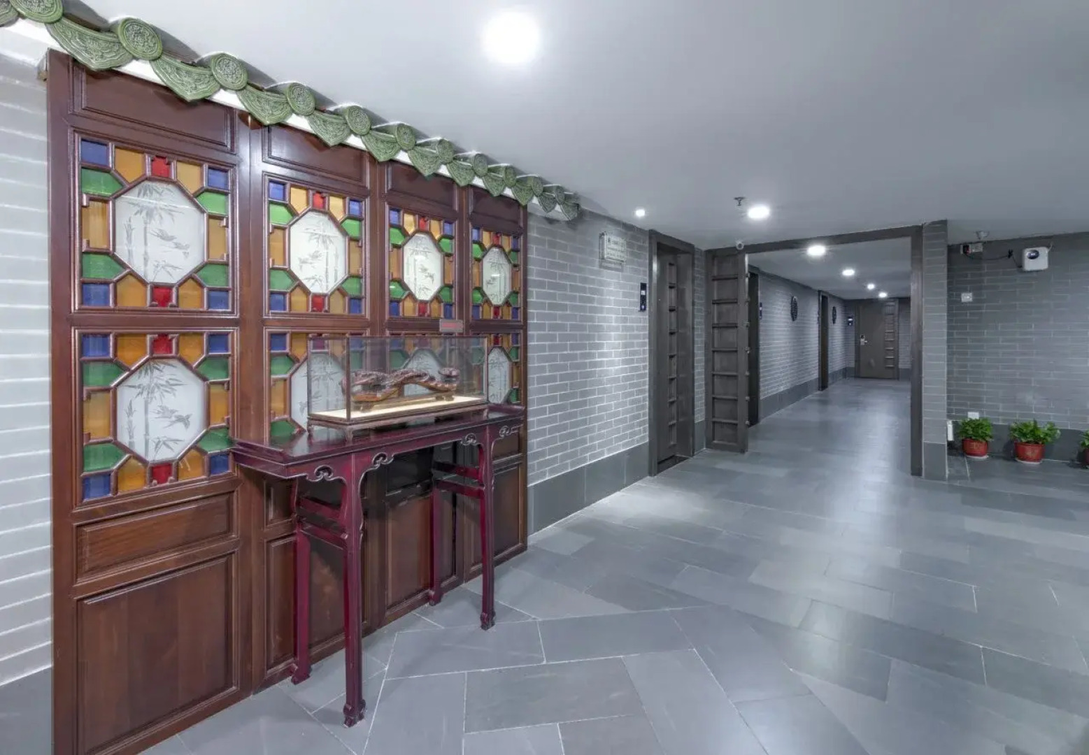 Guangzhou Zhuhai Special Economic Zone Hotel