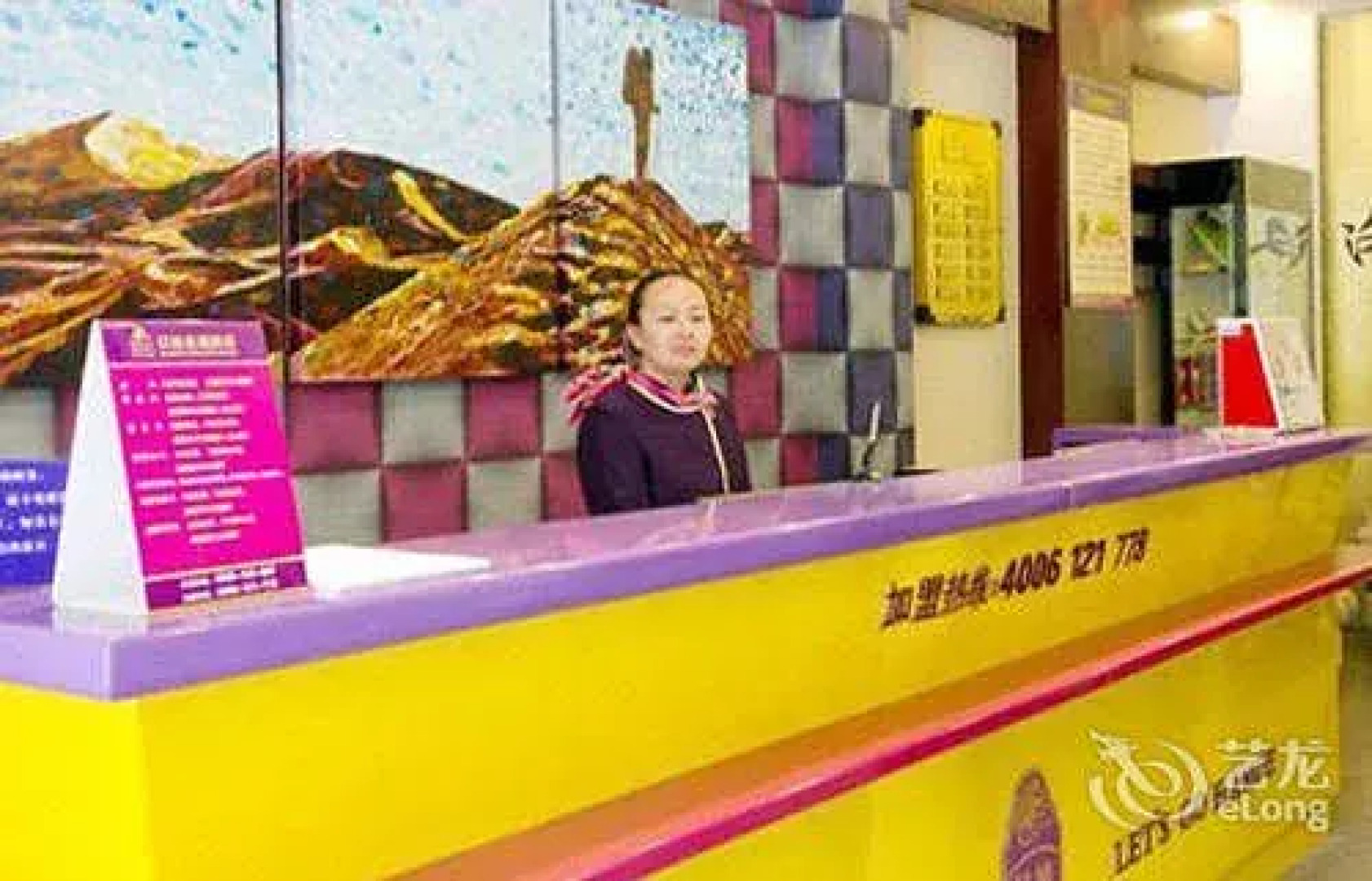 Hanmu Hotel Nantong Hongqiao Branch