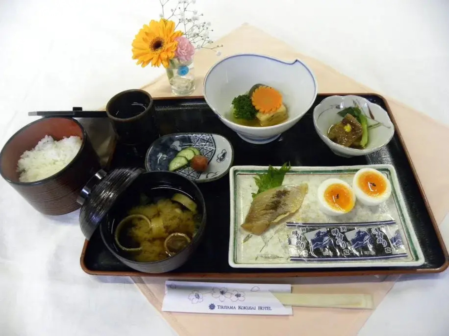 Tsuyama Kokusai Hotel