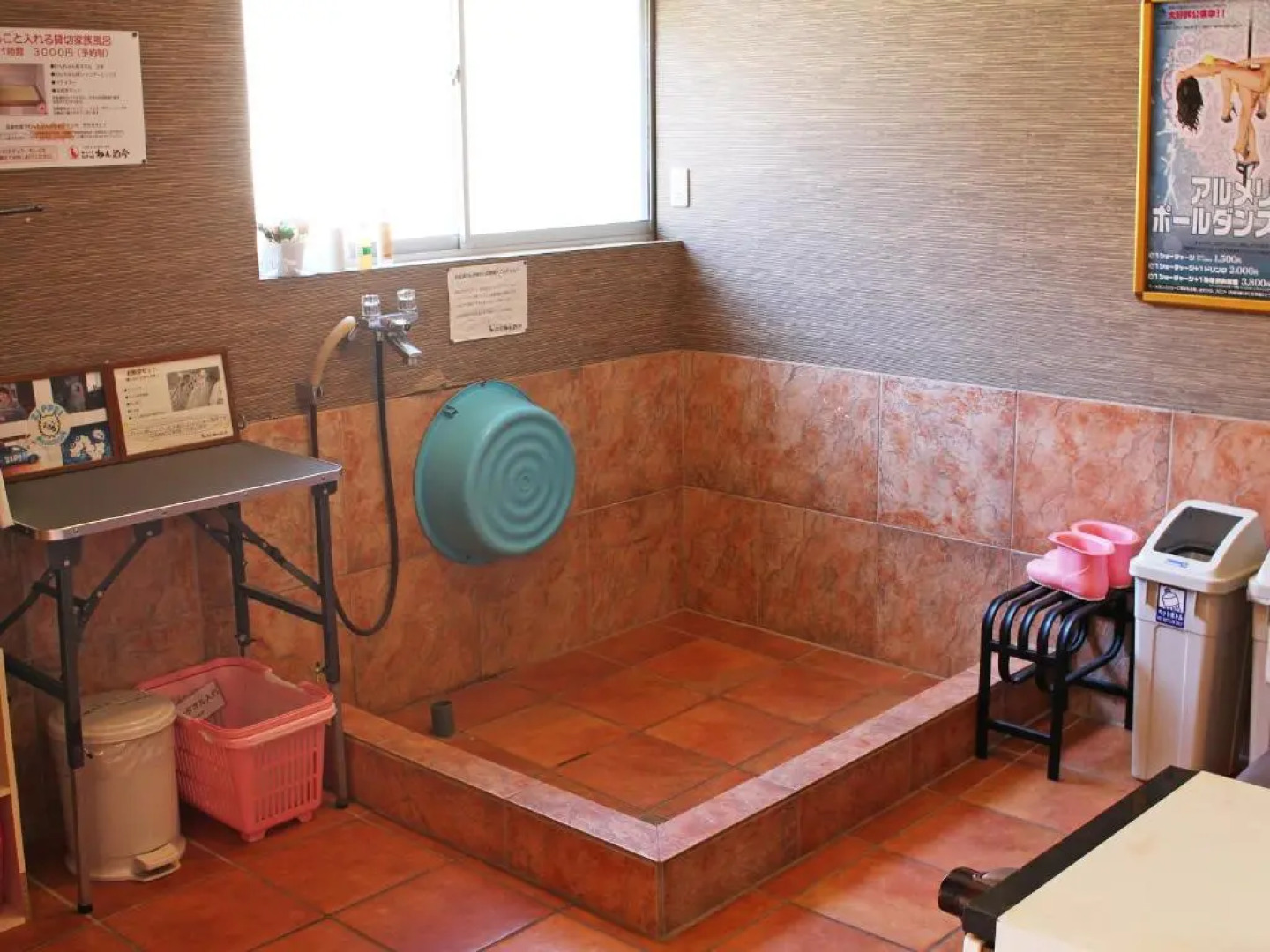 Gero Koyokan Annex WANPAKUTEI