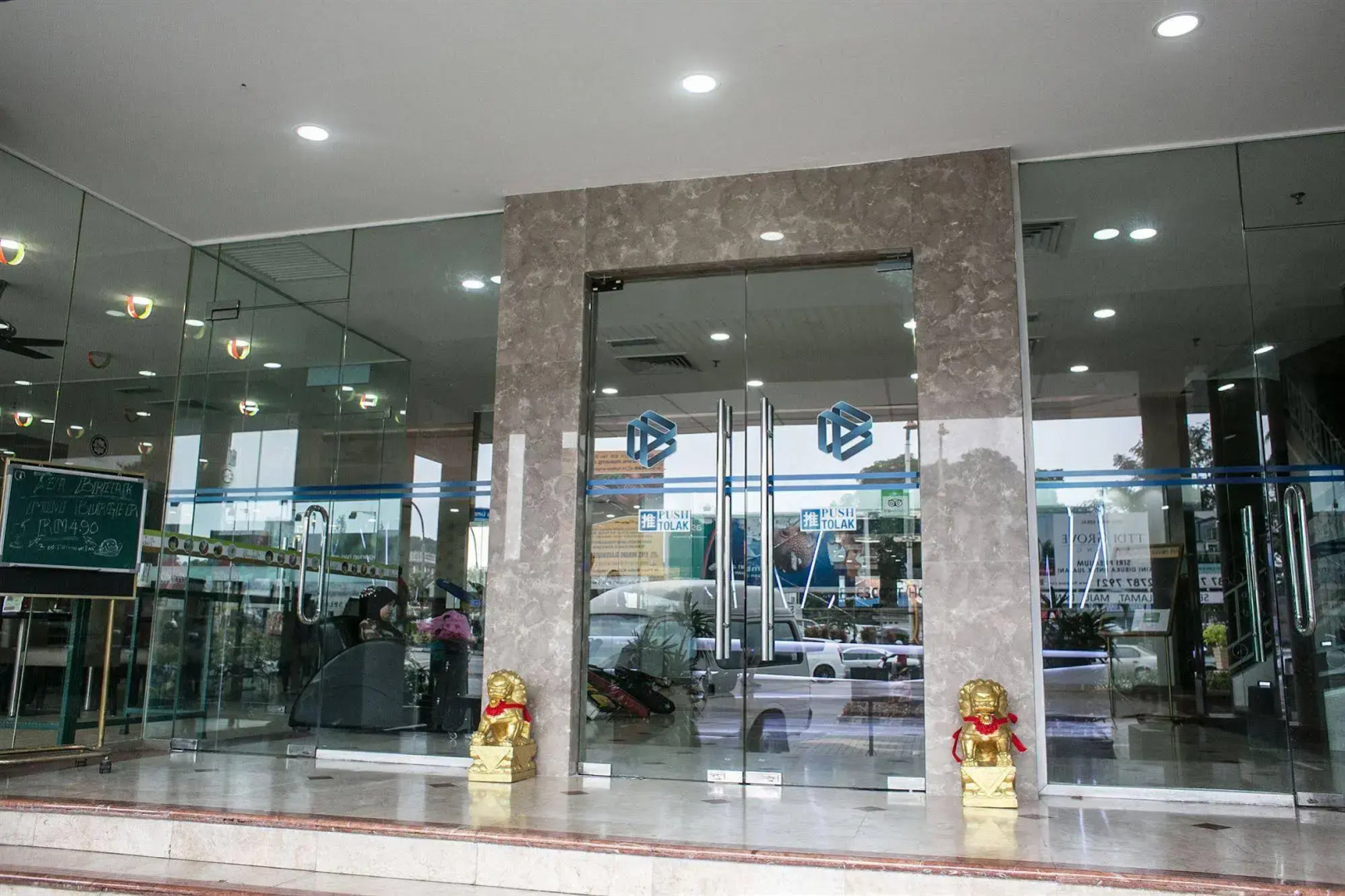 RHR Hotel Kajang