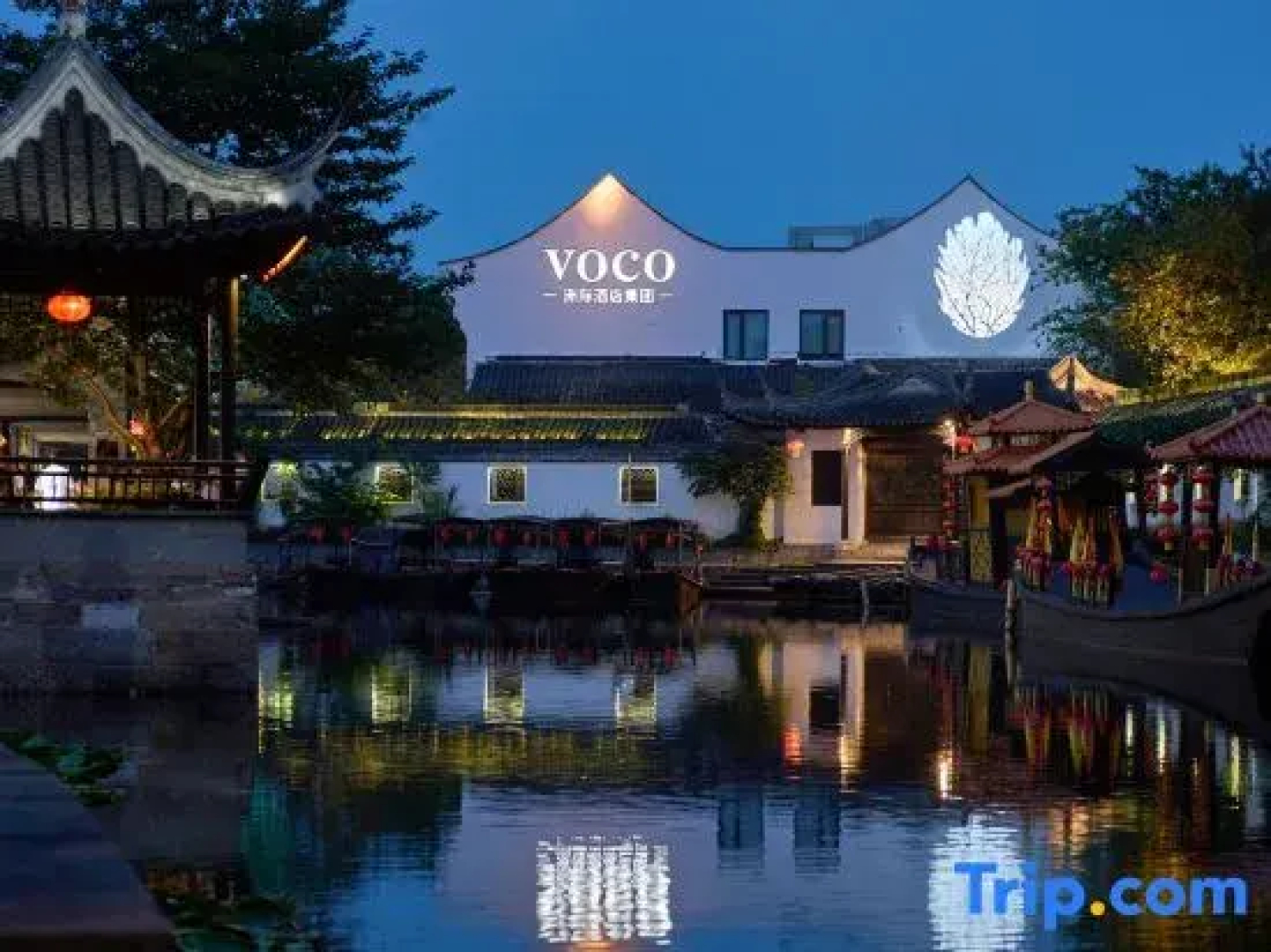 voco XITANG by IHG