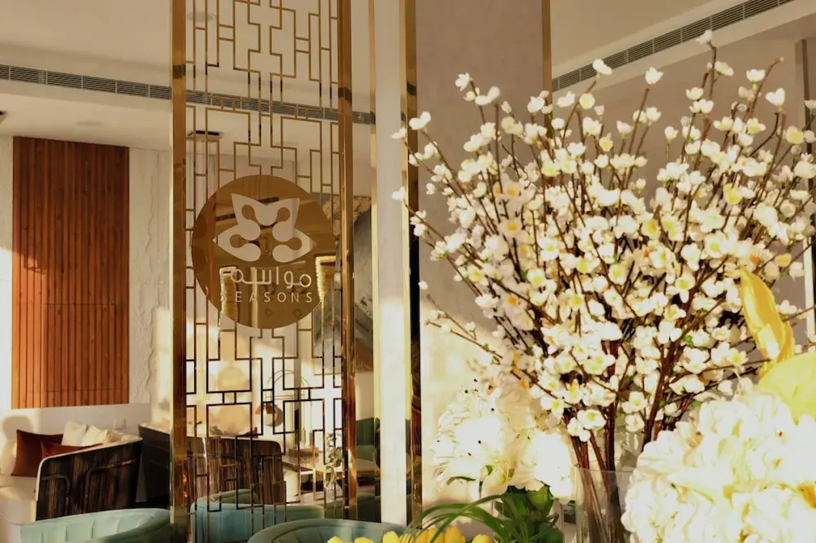 Seasons hotel suites