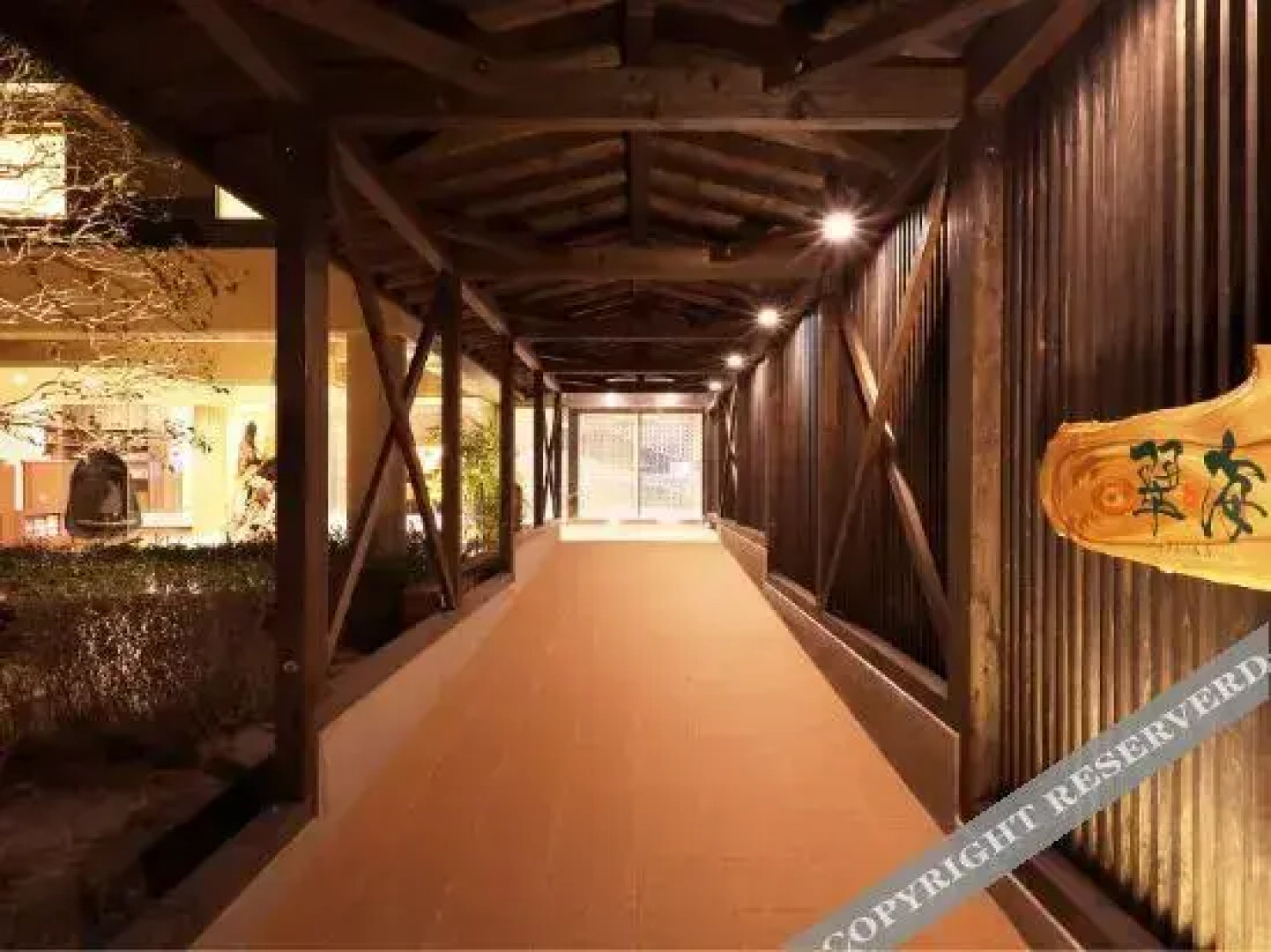 Ryokusuitei Katsuura Annex Suika