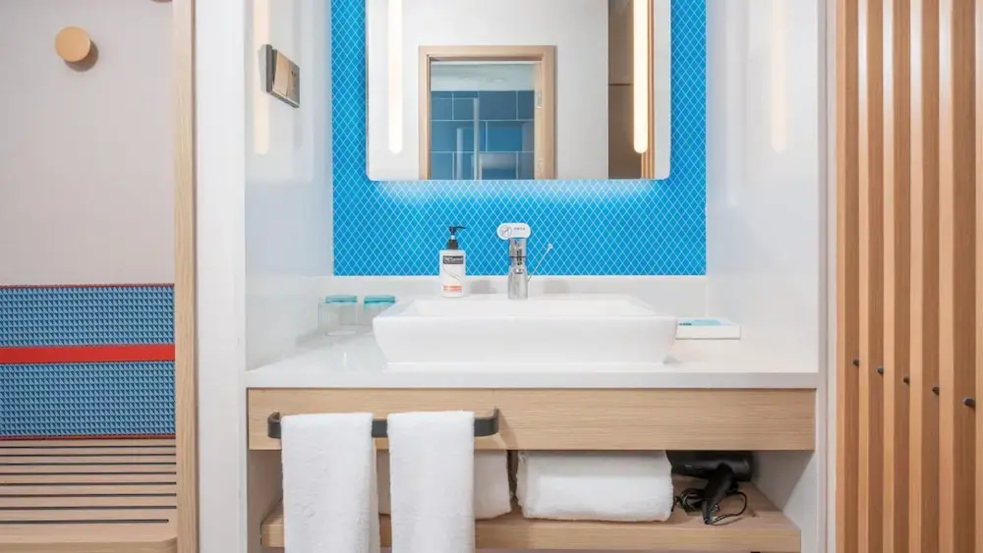 Holiday Inn Express Lanzhou Jianlan