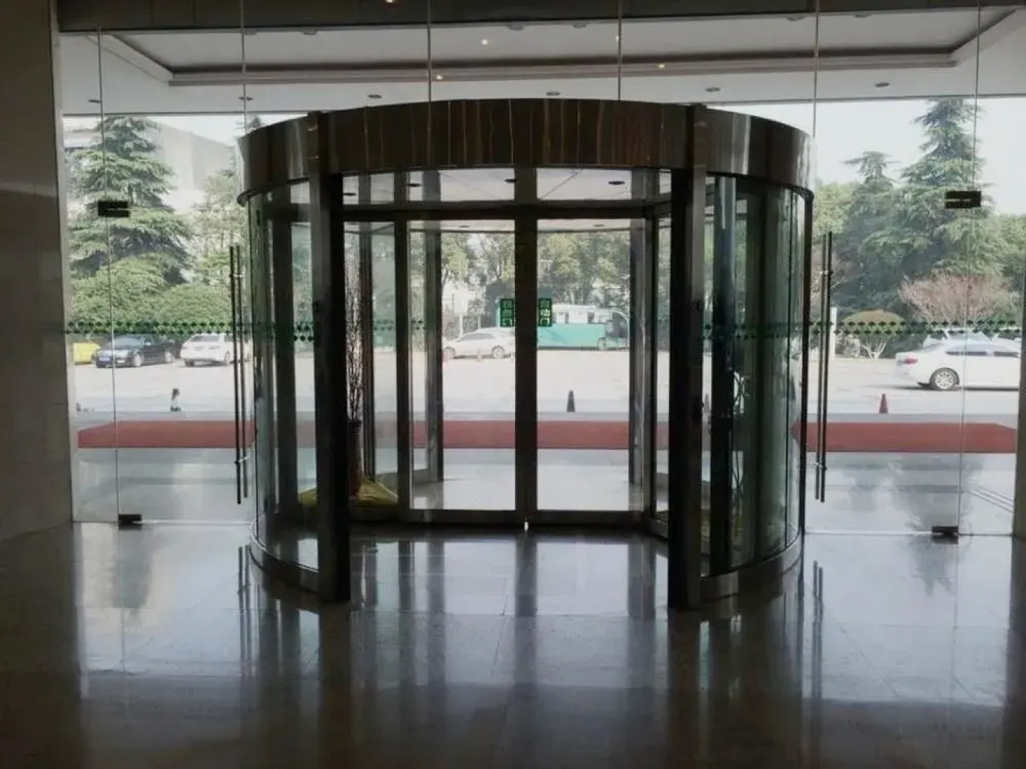 Nanjing Huadong Hotel