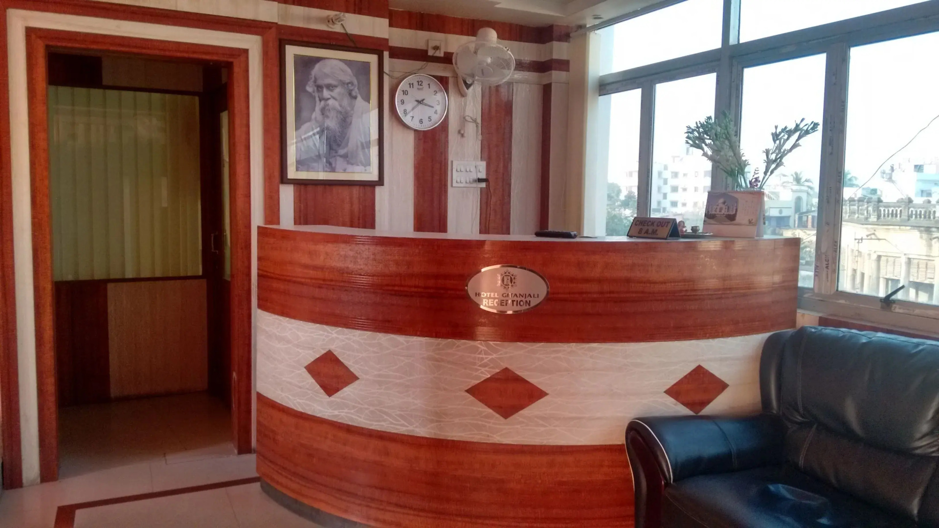 Hotel Gitanjali Maldah