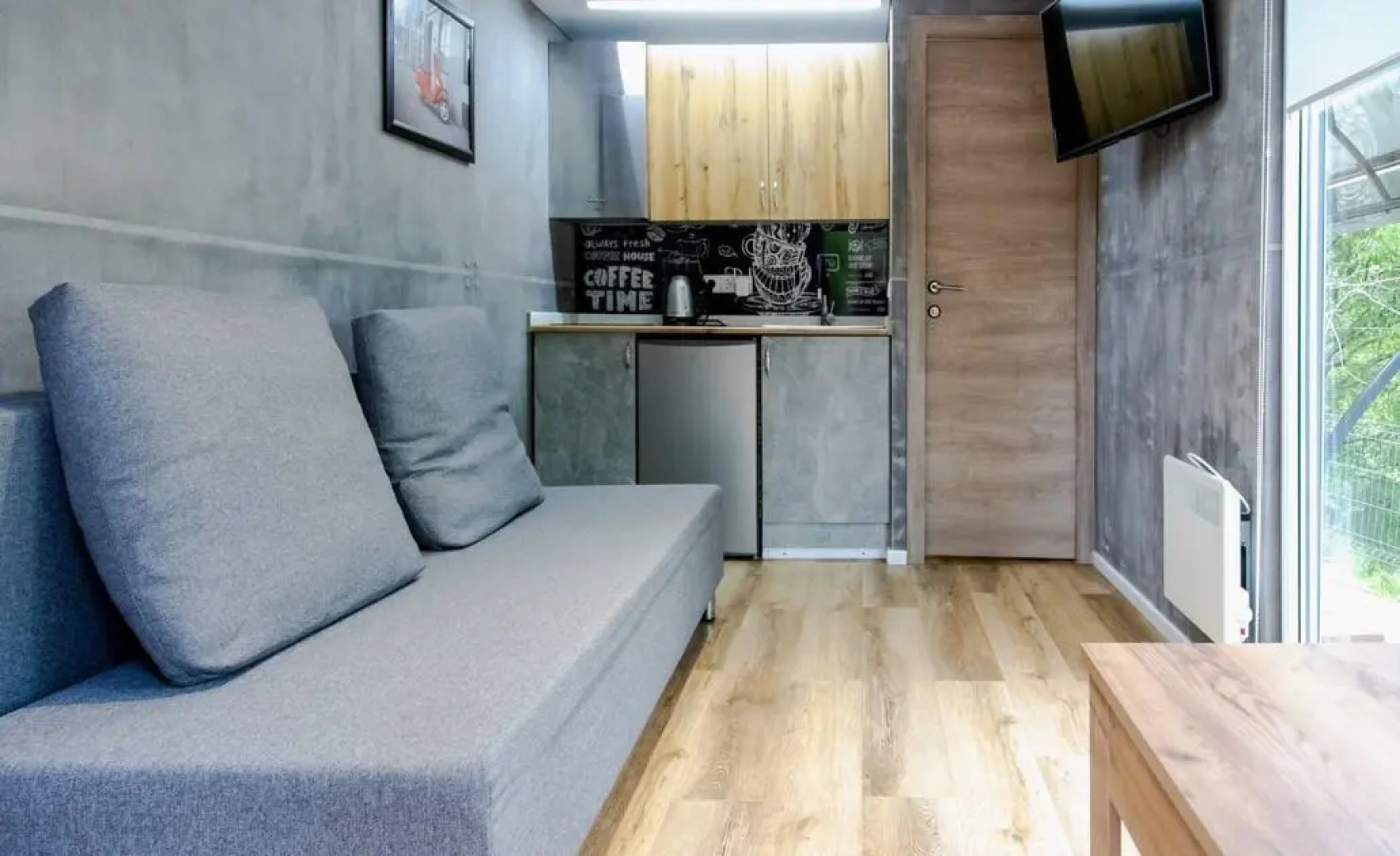 Smart Box (Смарт Бокс)