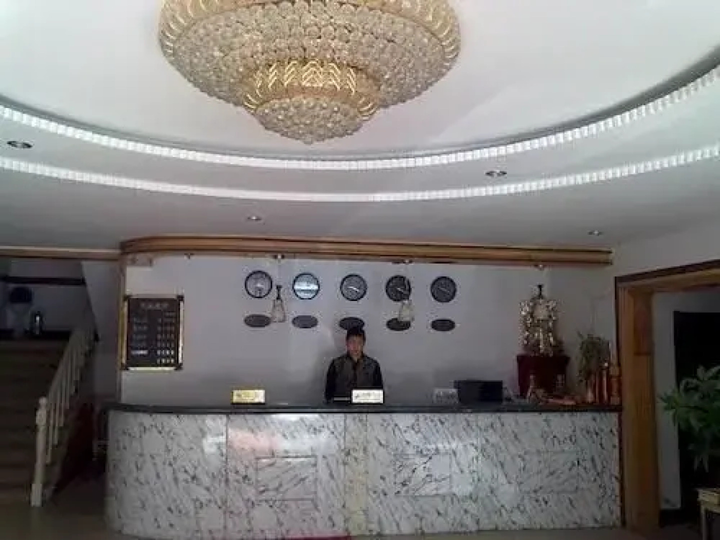 Mount Wutai Chaoyang Hotel