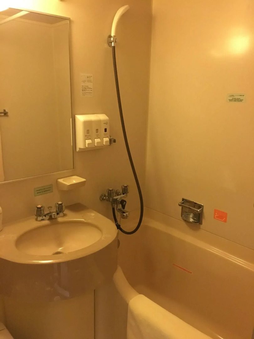 Niigata Daiichi Hotel