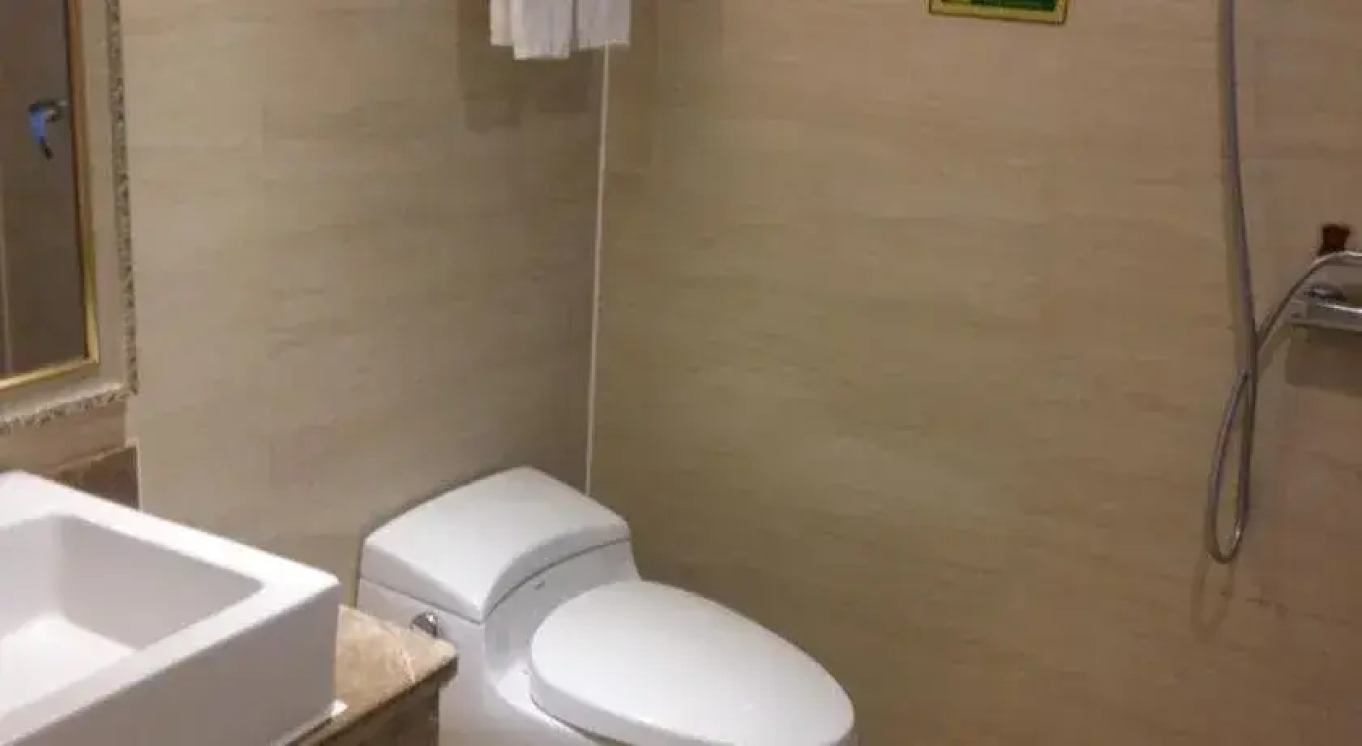 Vienna International Hotel