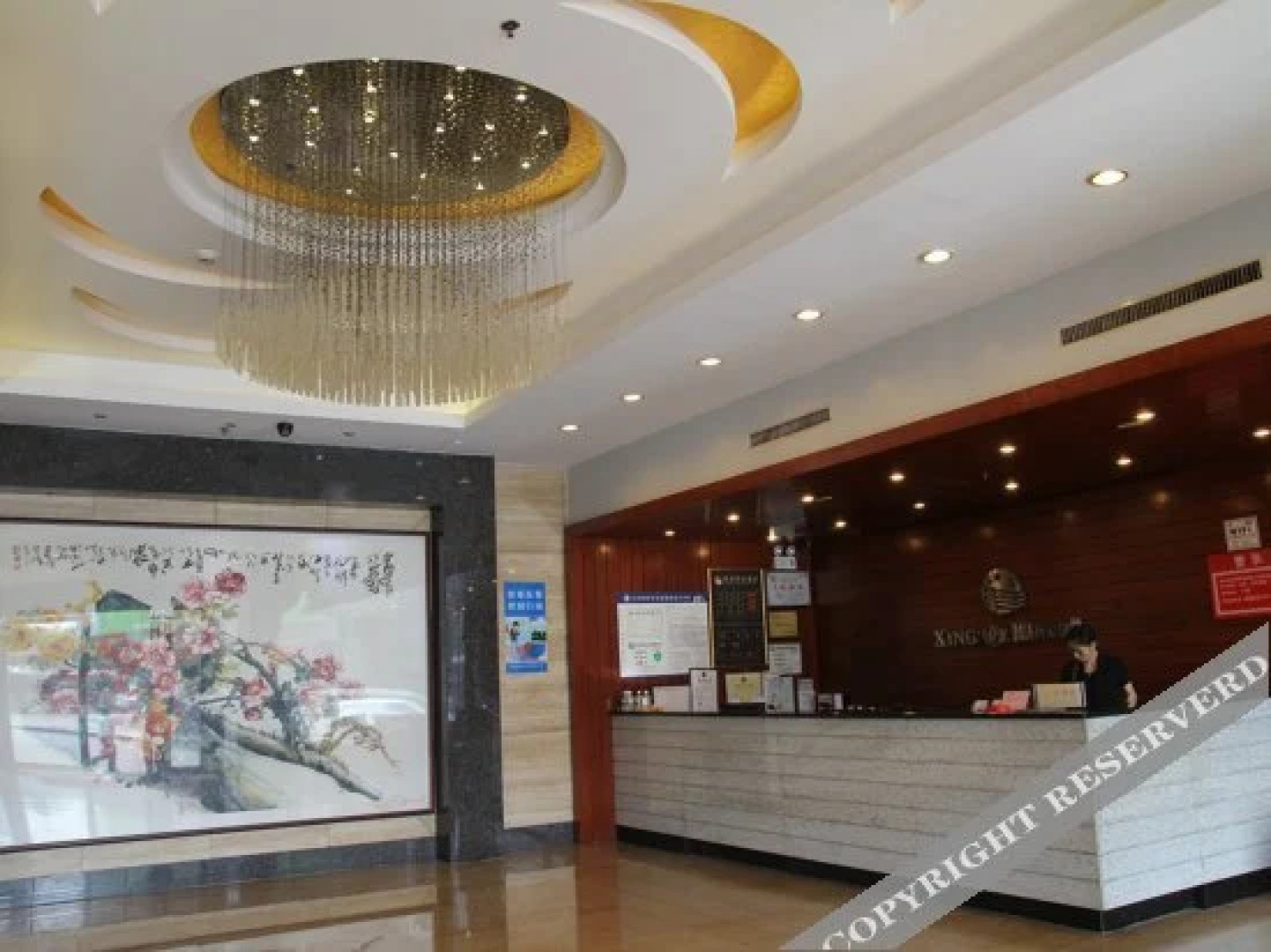 Xingqi Business Hotel