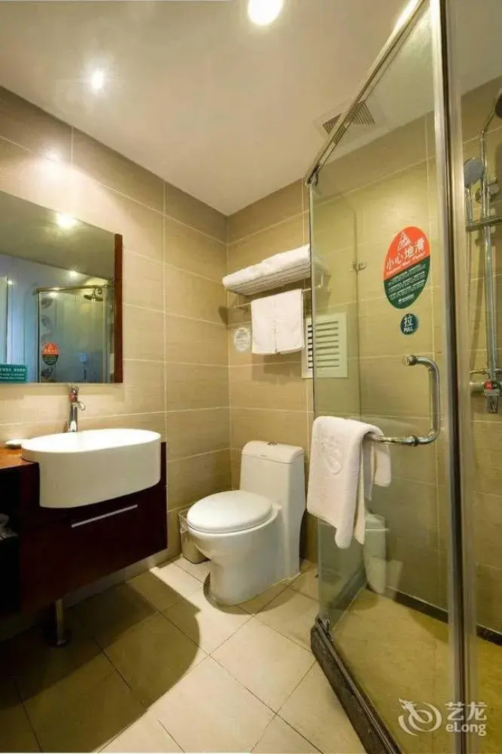 Nannning Jinyibang Hotel