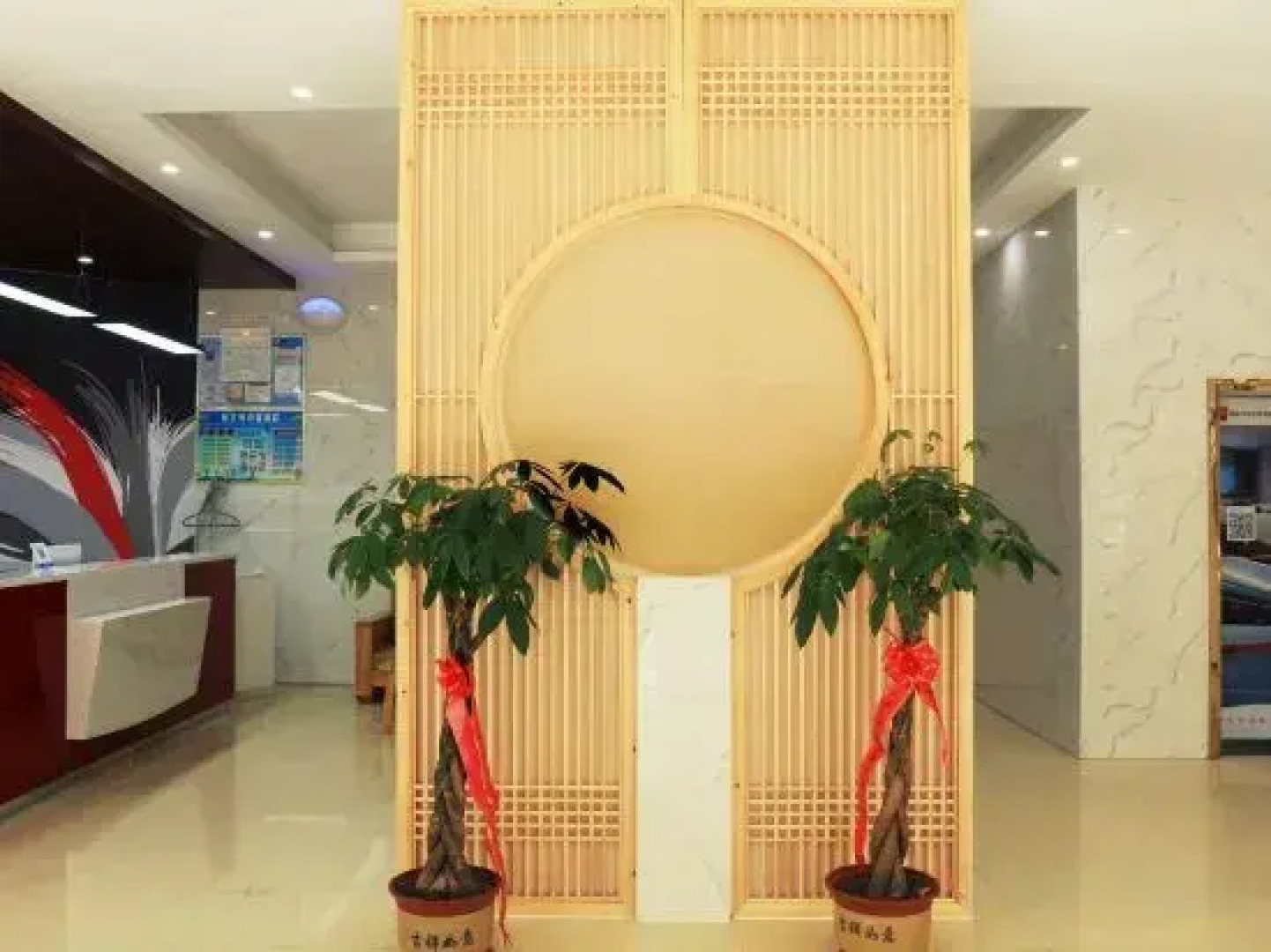 Shangpin Hotel (Fuzhou Dongxiang High-speed Railway Station Dongxin Department Store)