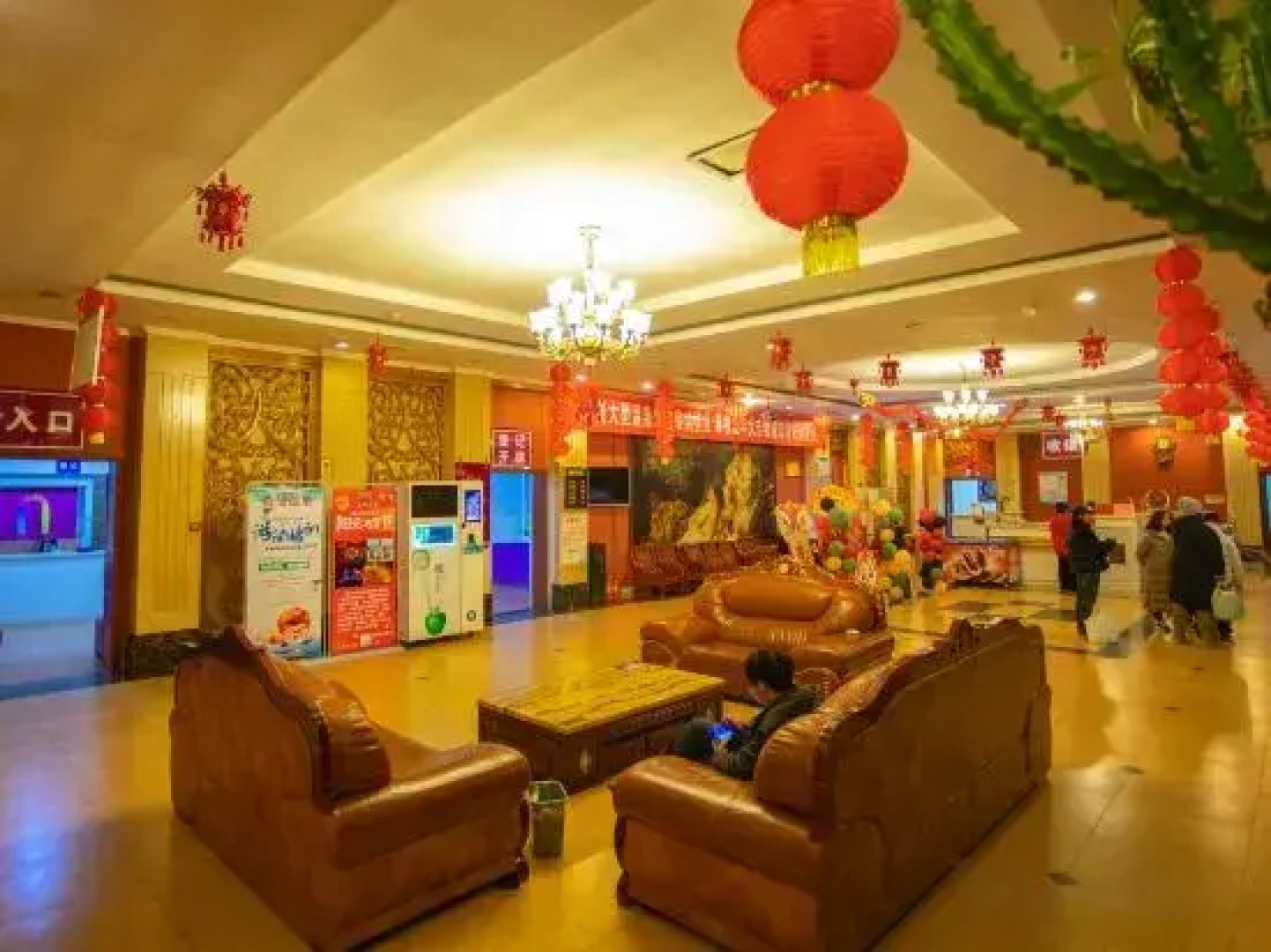 Huailai Diman Hot Spring Resort