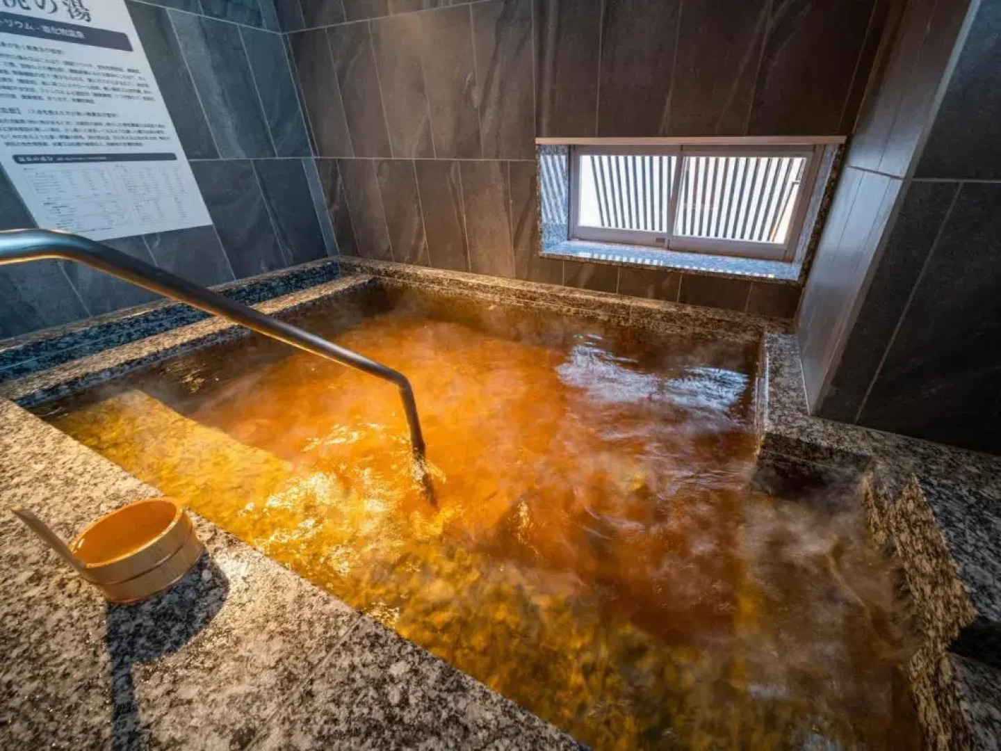 Super Hotel Yamagata Sakuranbo Higashine Ekimae