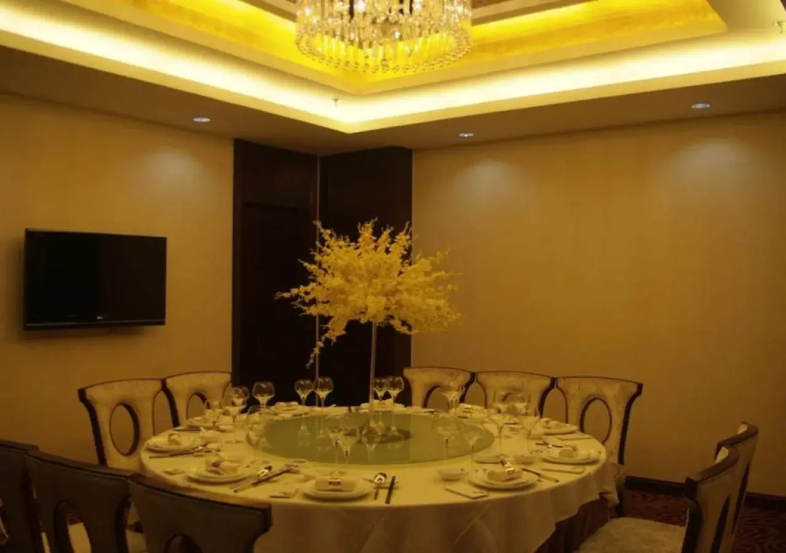 Nantong Jinling Nengda Hotel