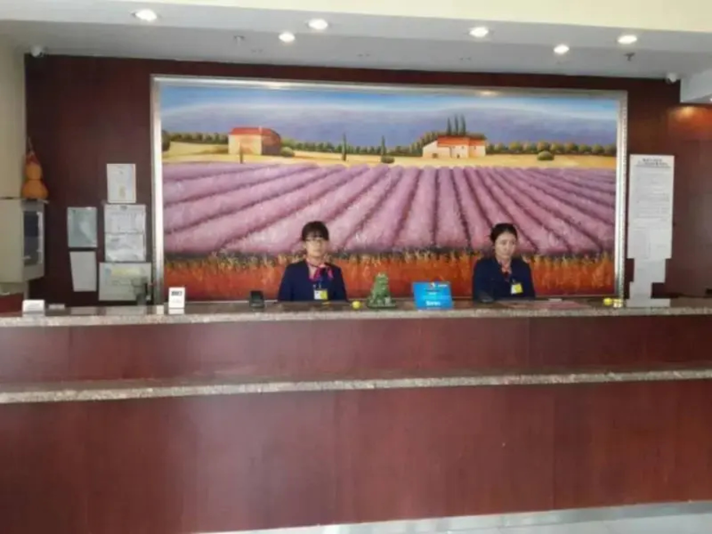 Hanting Express Chaoyang Train Station