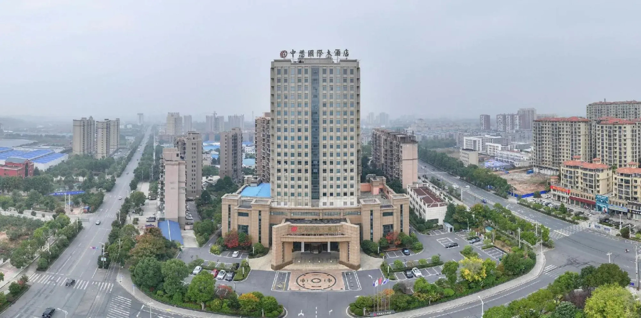 Zhongmao International Hotel