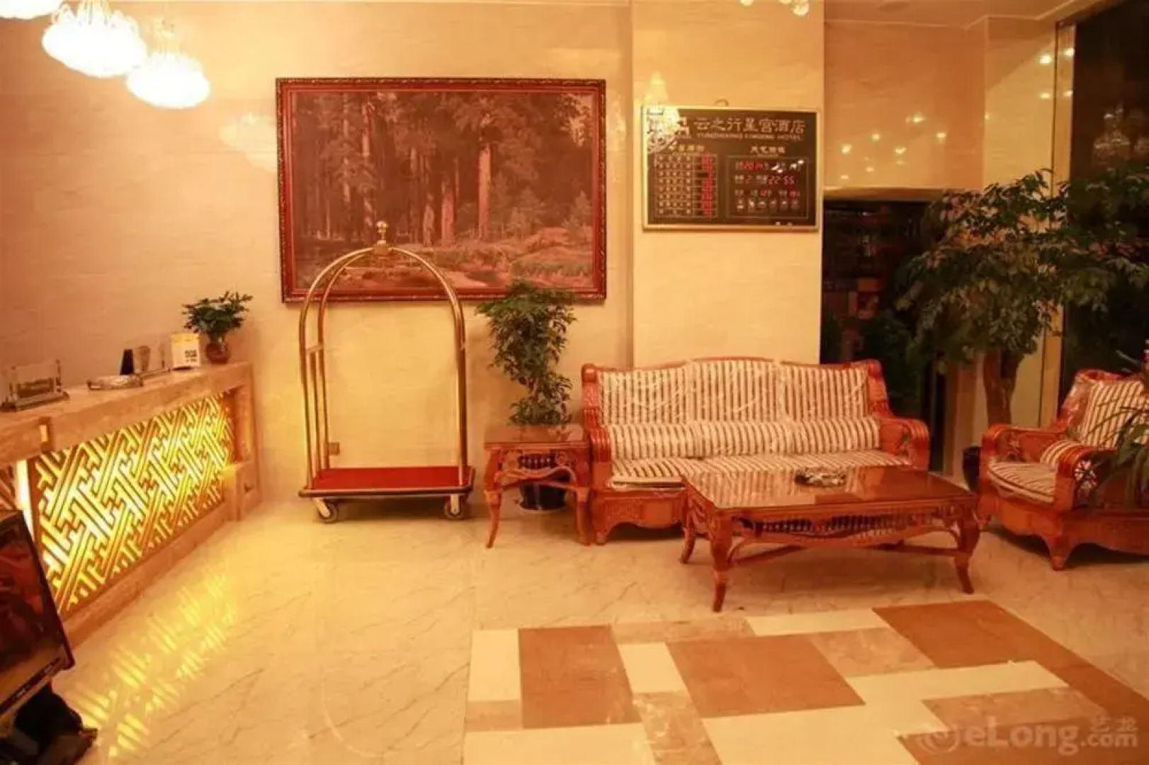 Kunming Xinggong Hotel