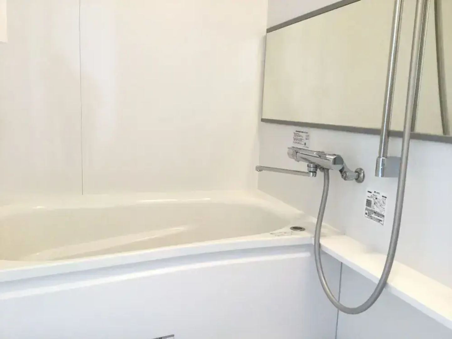 Guest House e-SHIP - Hostel